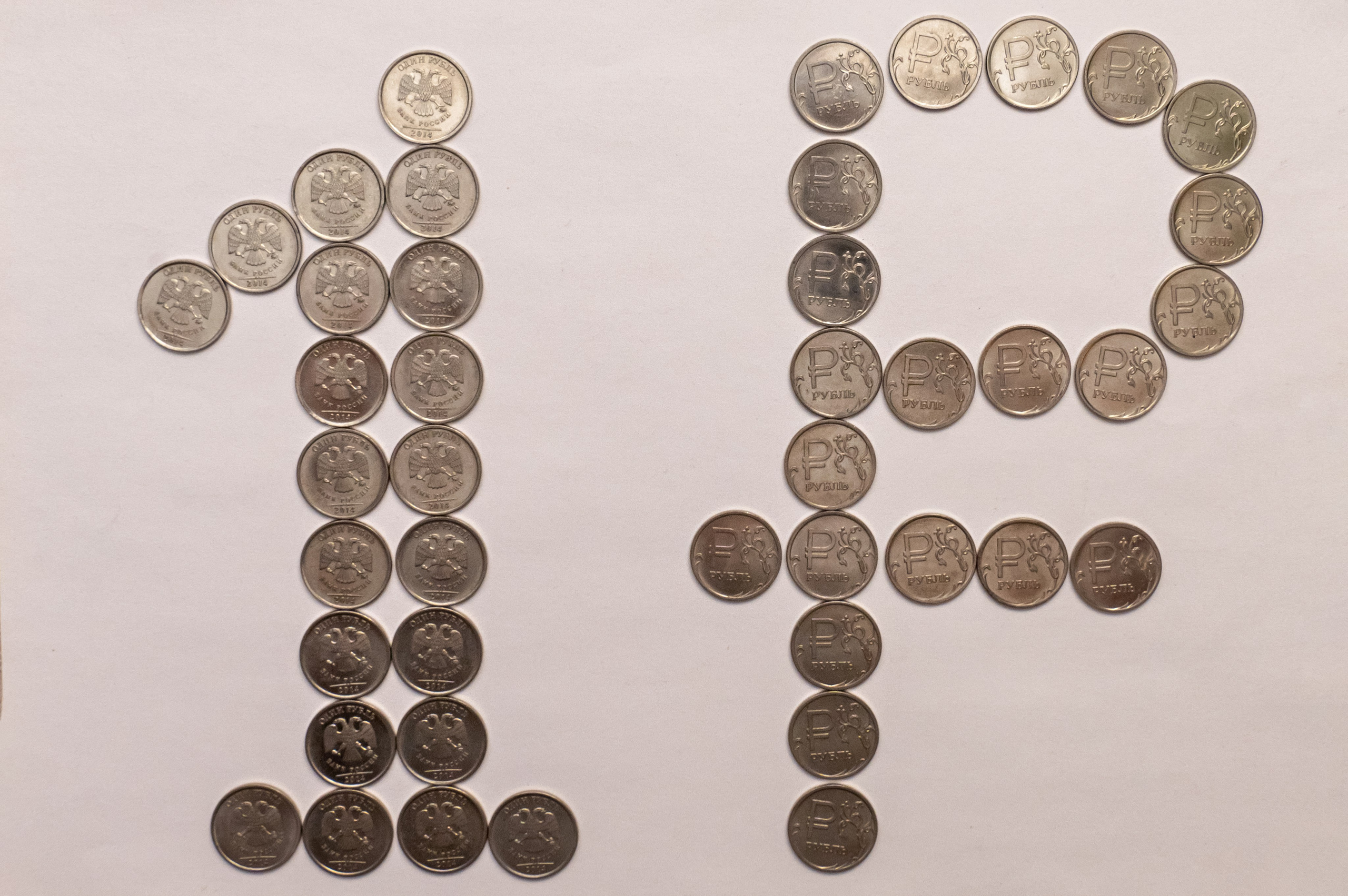 Монеты для Нумизмата. Детский и семейный фотограф г. Москва Оксана Катаджи