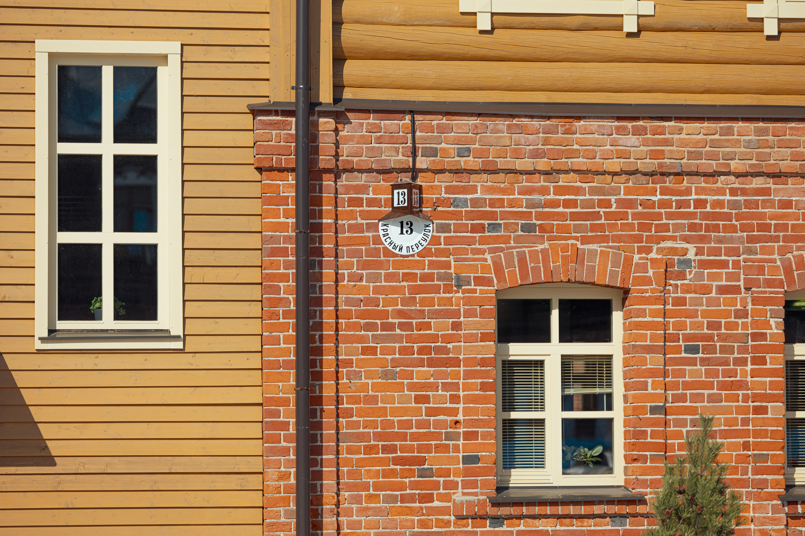 Street photo. Фотограф в Казани, и Зеленодольске Радик Мухаметов