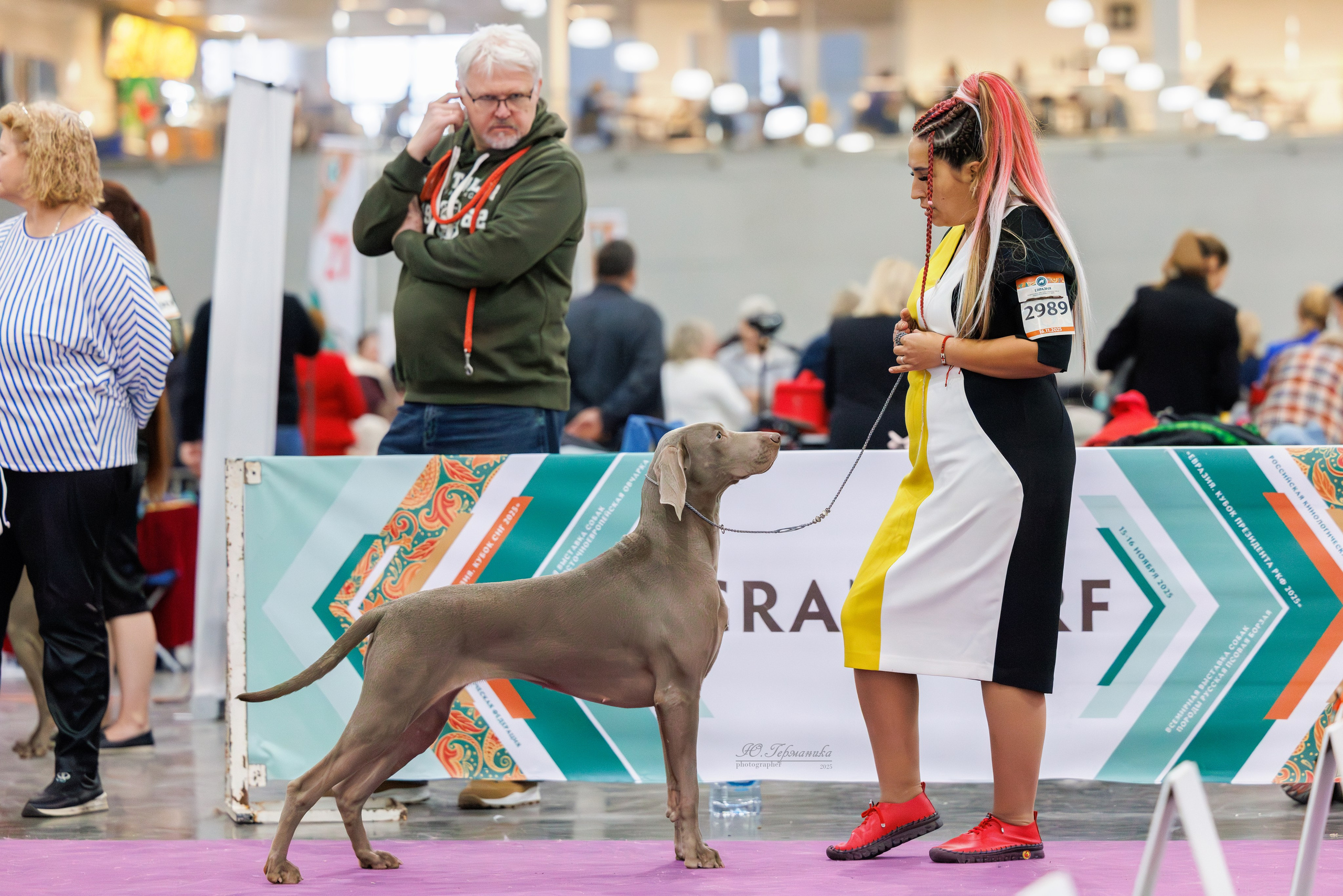 Евразия 15-16.11.2025. Фотограф-анималист Юлия Германика