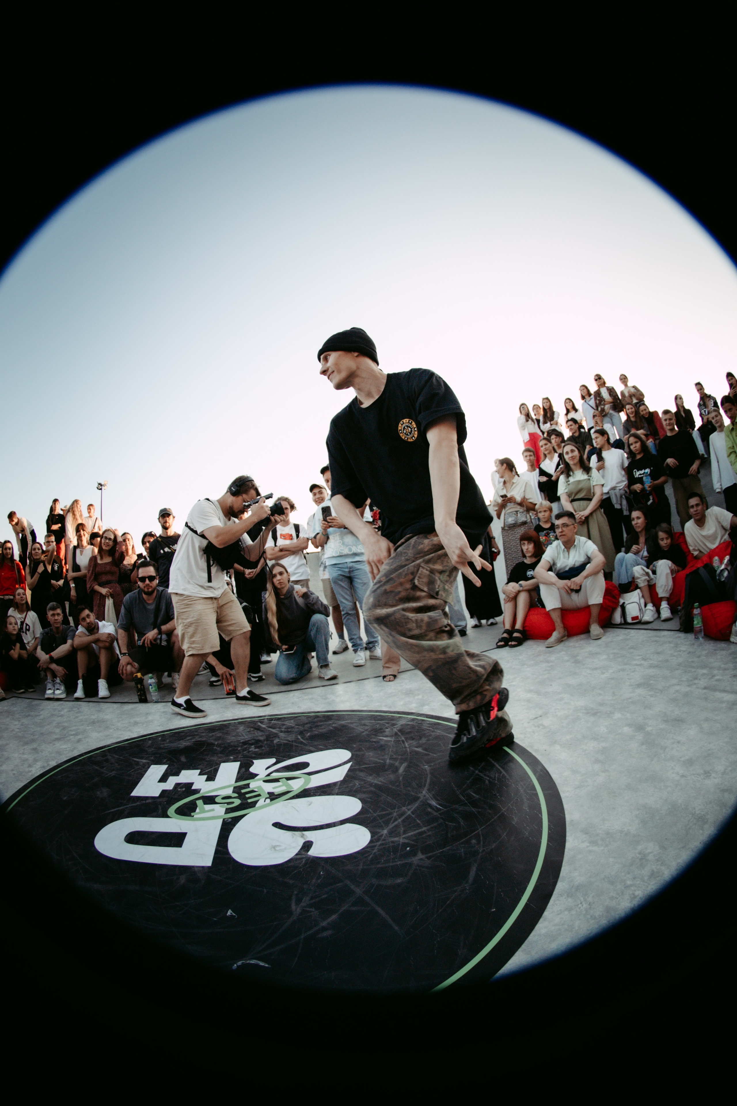 URAM FEST 2024. Главная