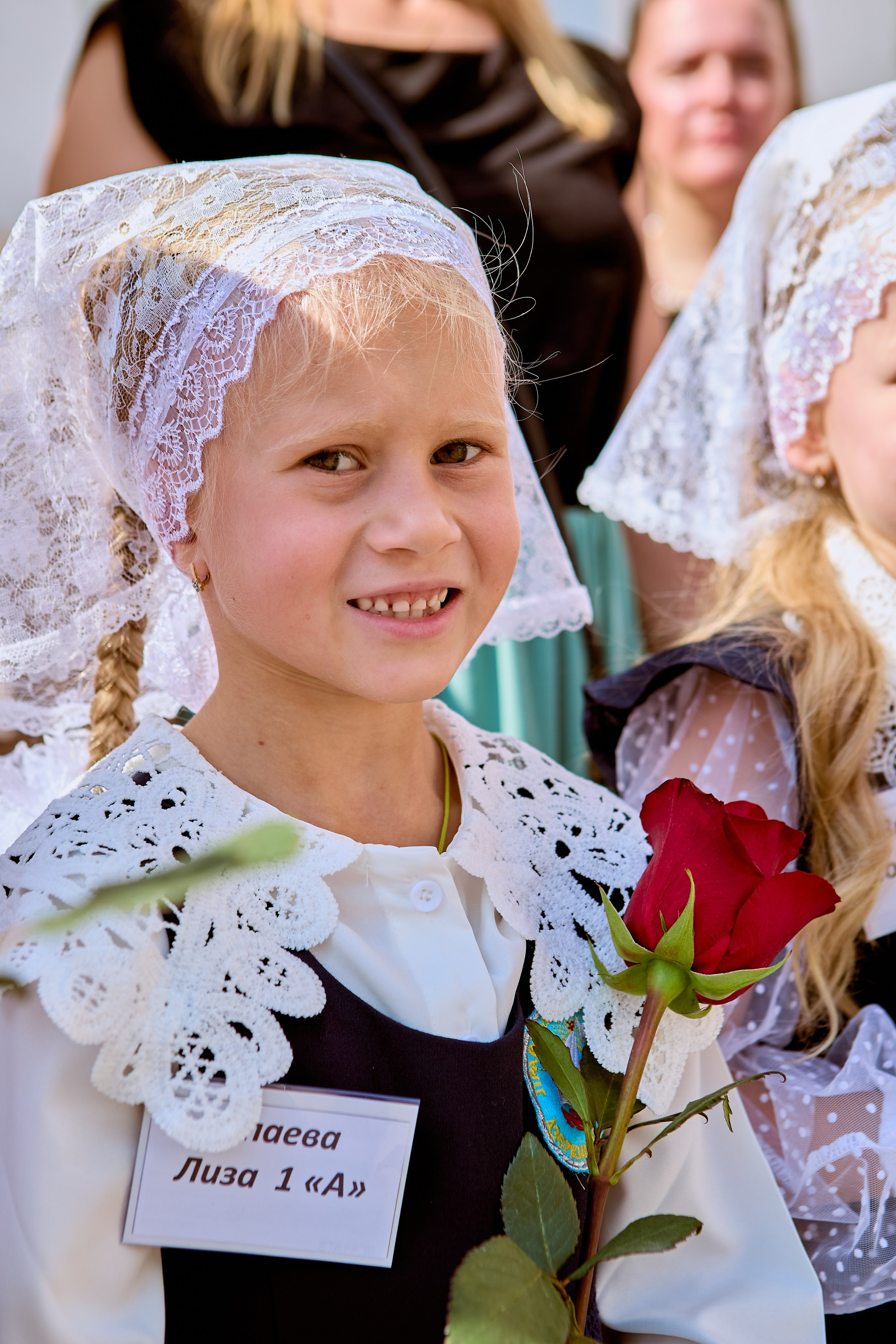 Фотографии День Знаний