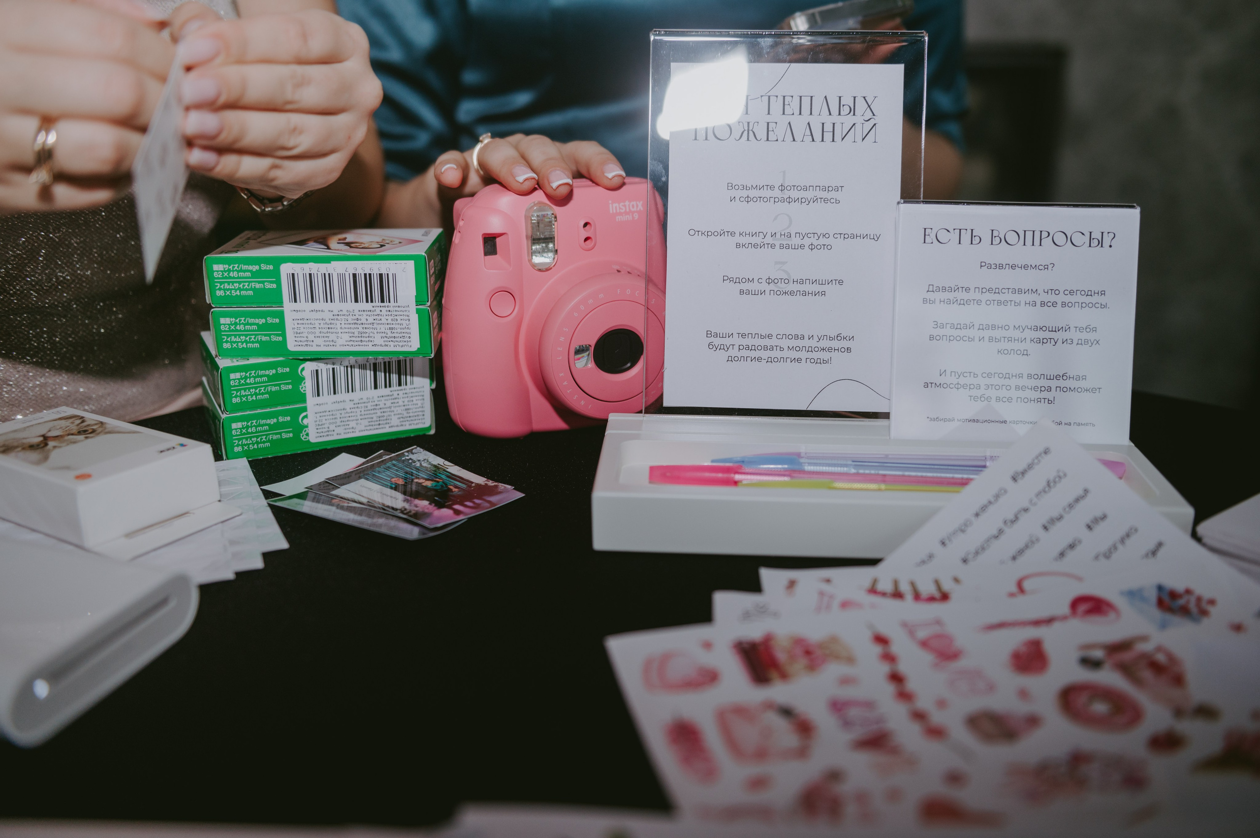 Марина&Юрий фотограф Елена Горбач. Свадебный и семейный фотограф город Темрюк Фотостудия Темрюк