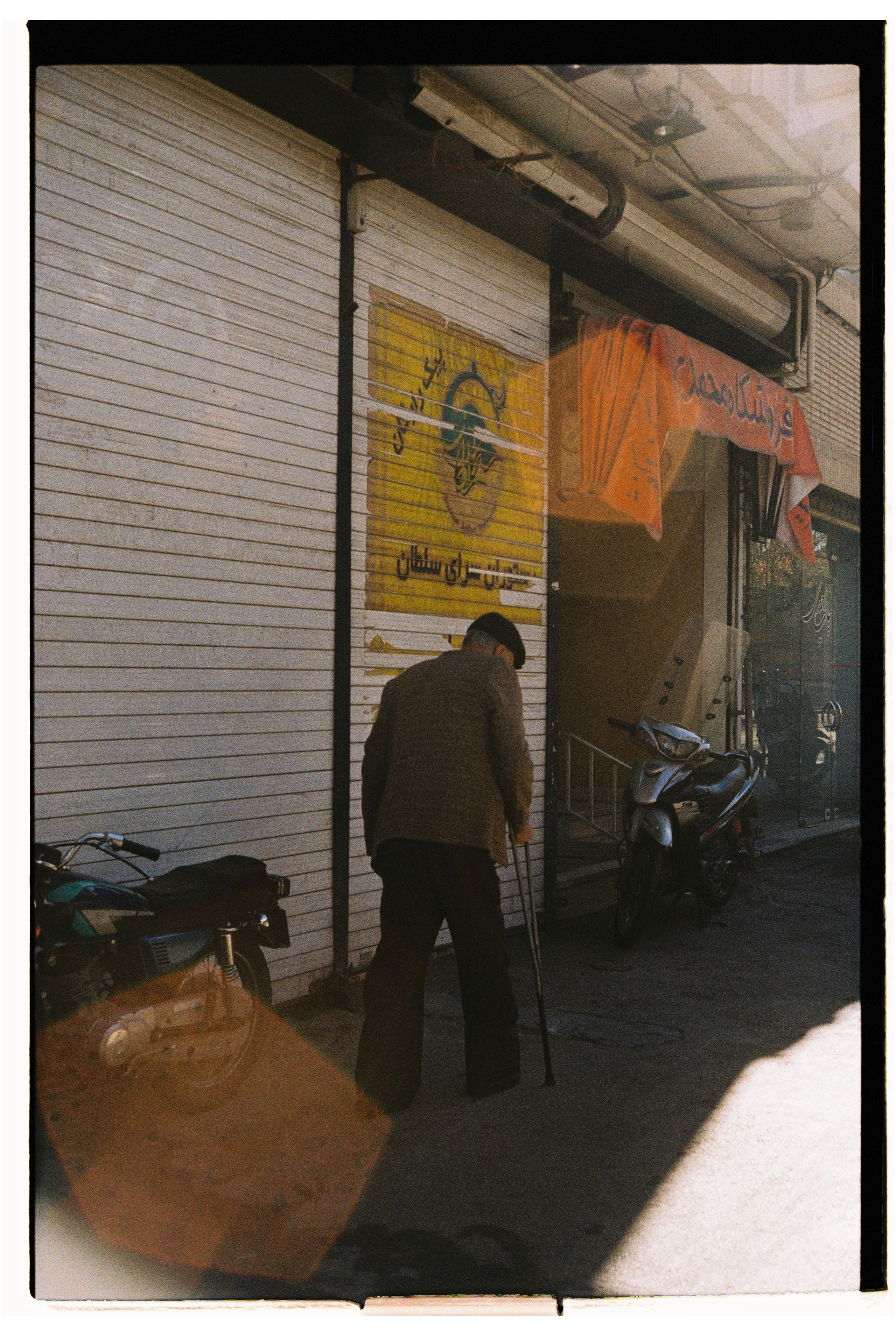 Iran. @tomrus: Рустам Шагиморданов — фотограф