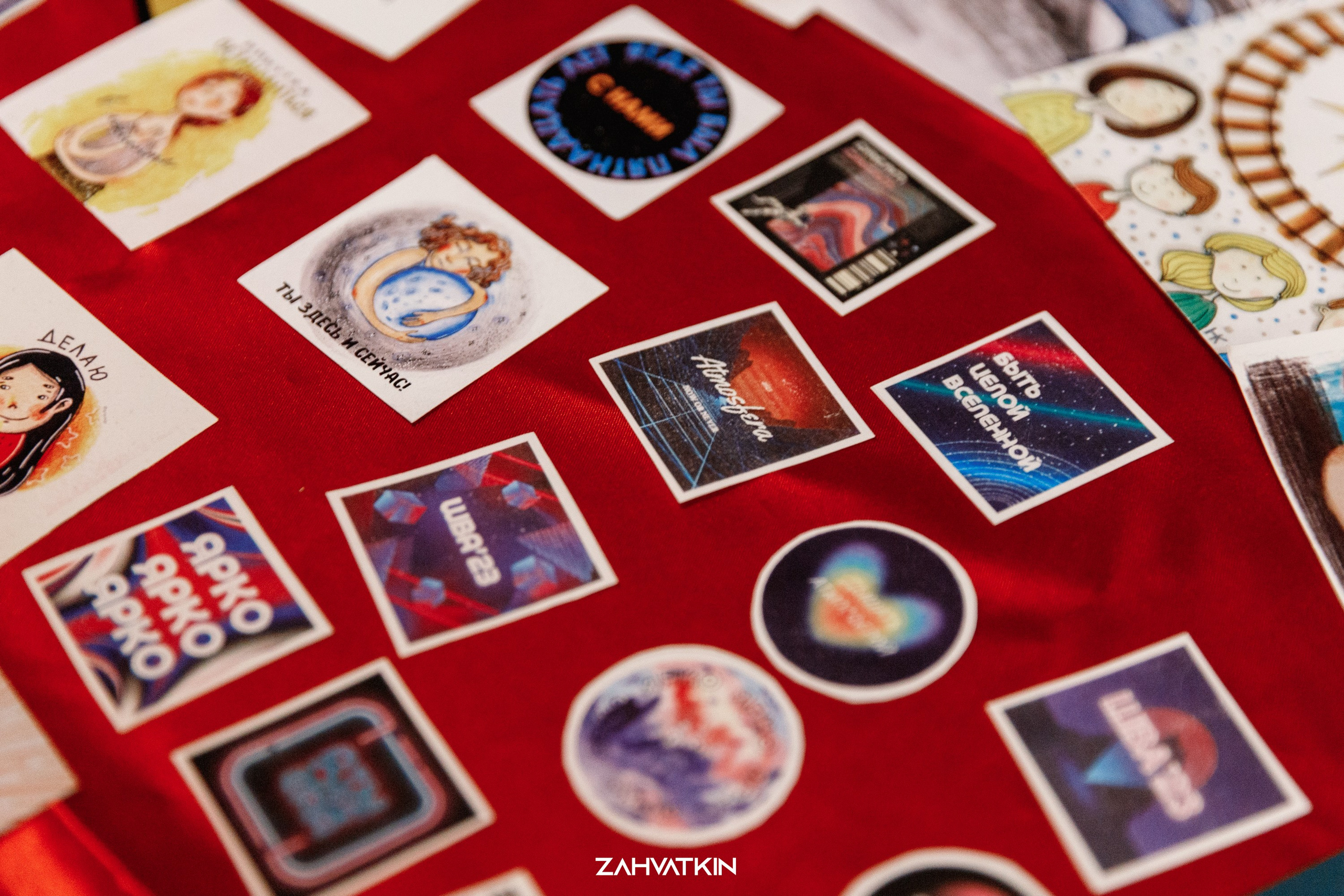 Съезд «Вся наша жизнь» 2023. Фотограф Захваткин Роман