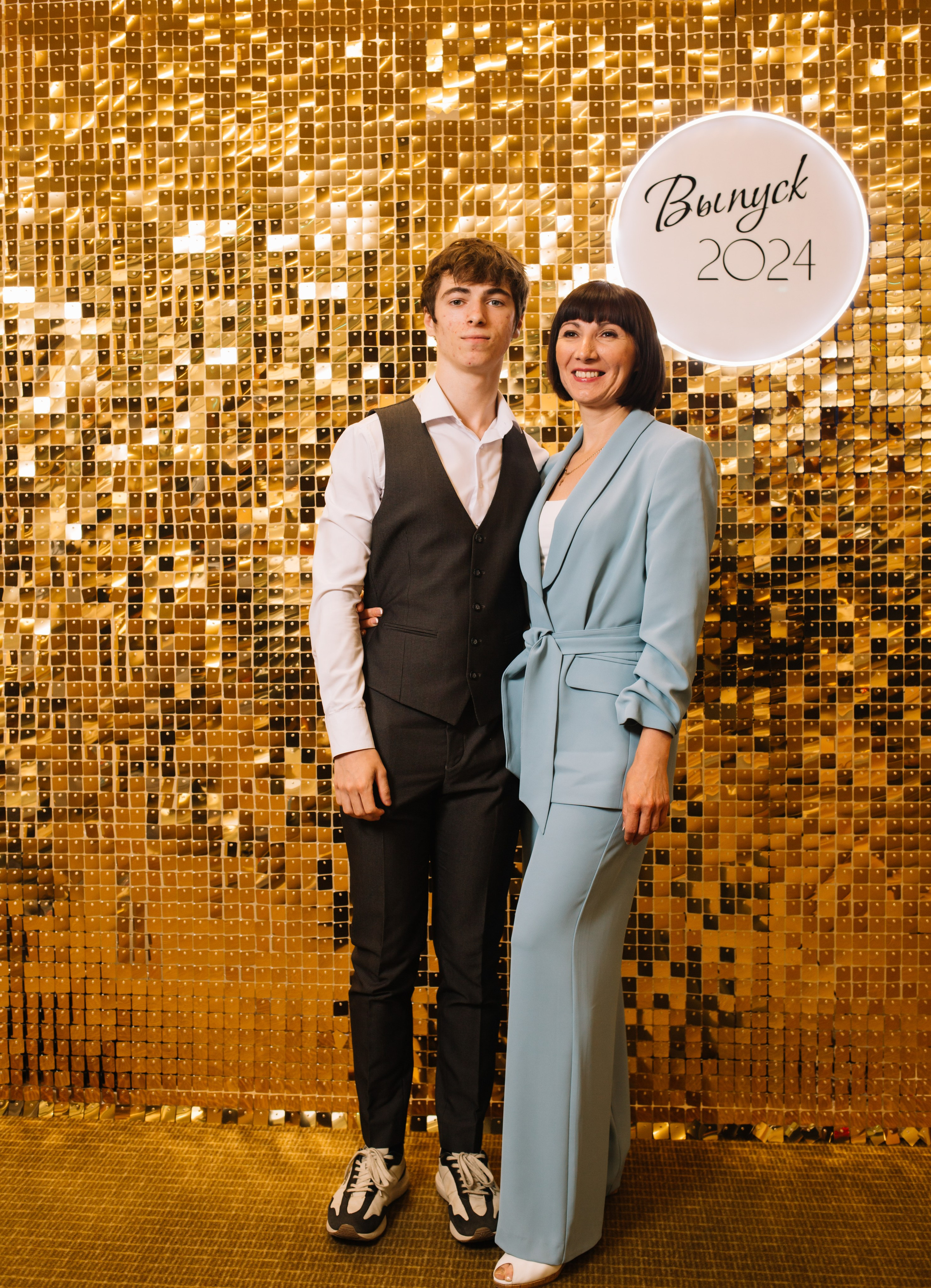 Выпускной. Главная