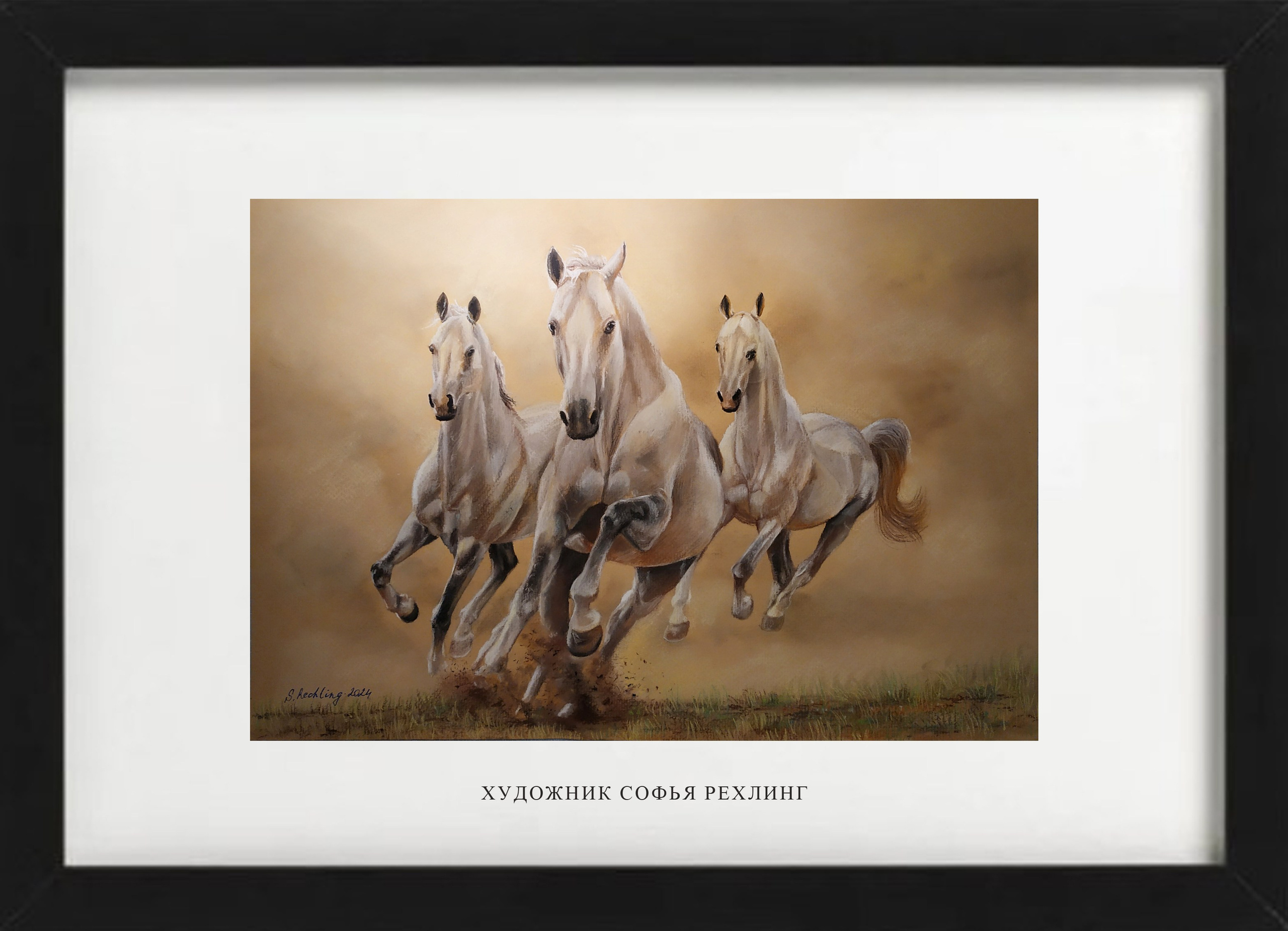 Pastel, paper, 30x40 cm (2024).