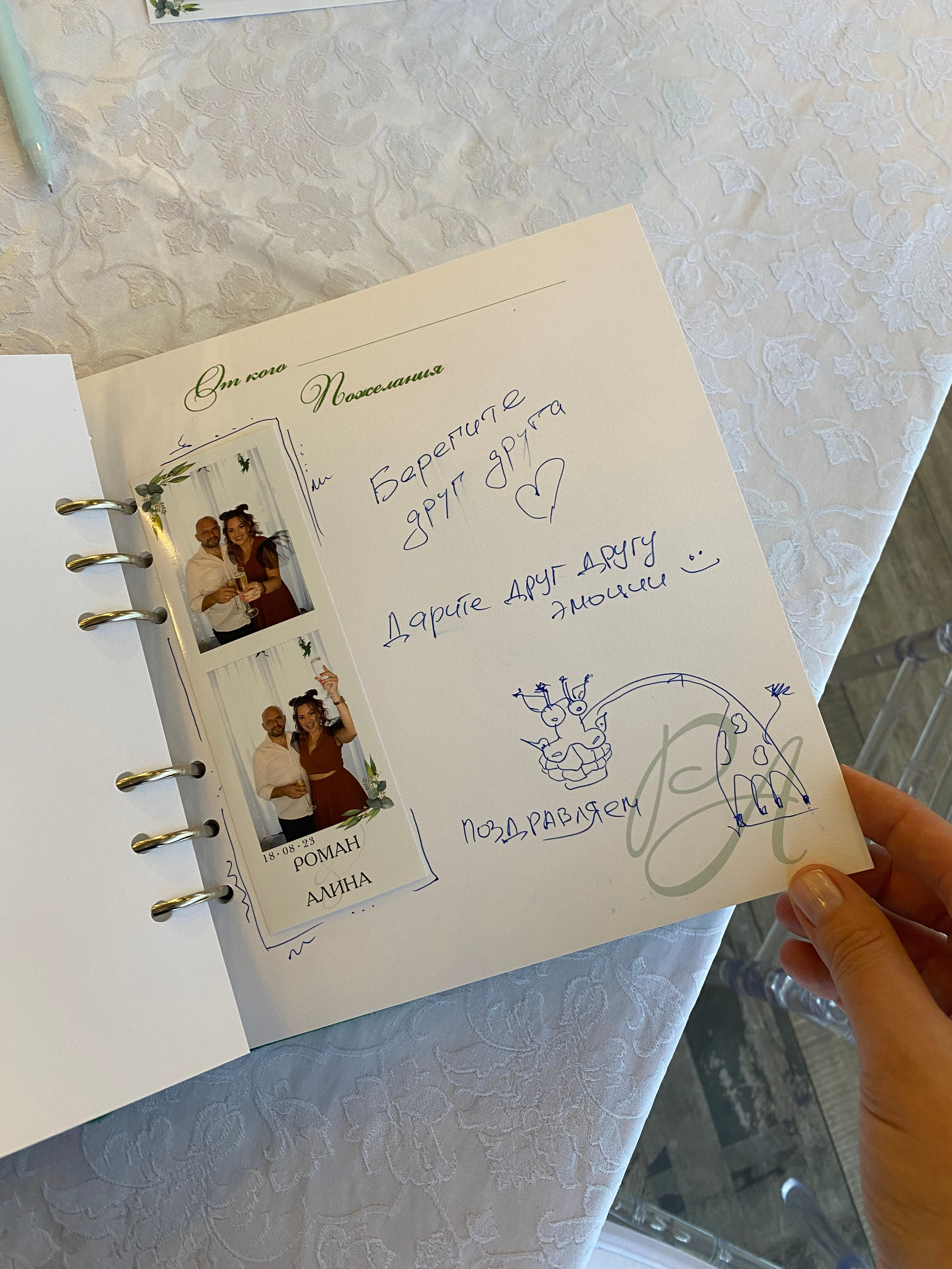 Фото-видео стойка Миксап (фотобудка нового поколения). Инсталаб Краснодар фото и видео интерактивы на ваше мероприятие