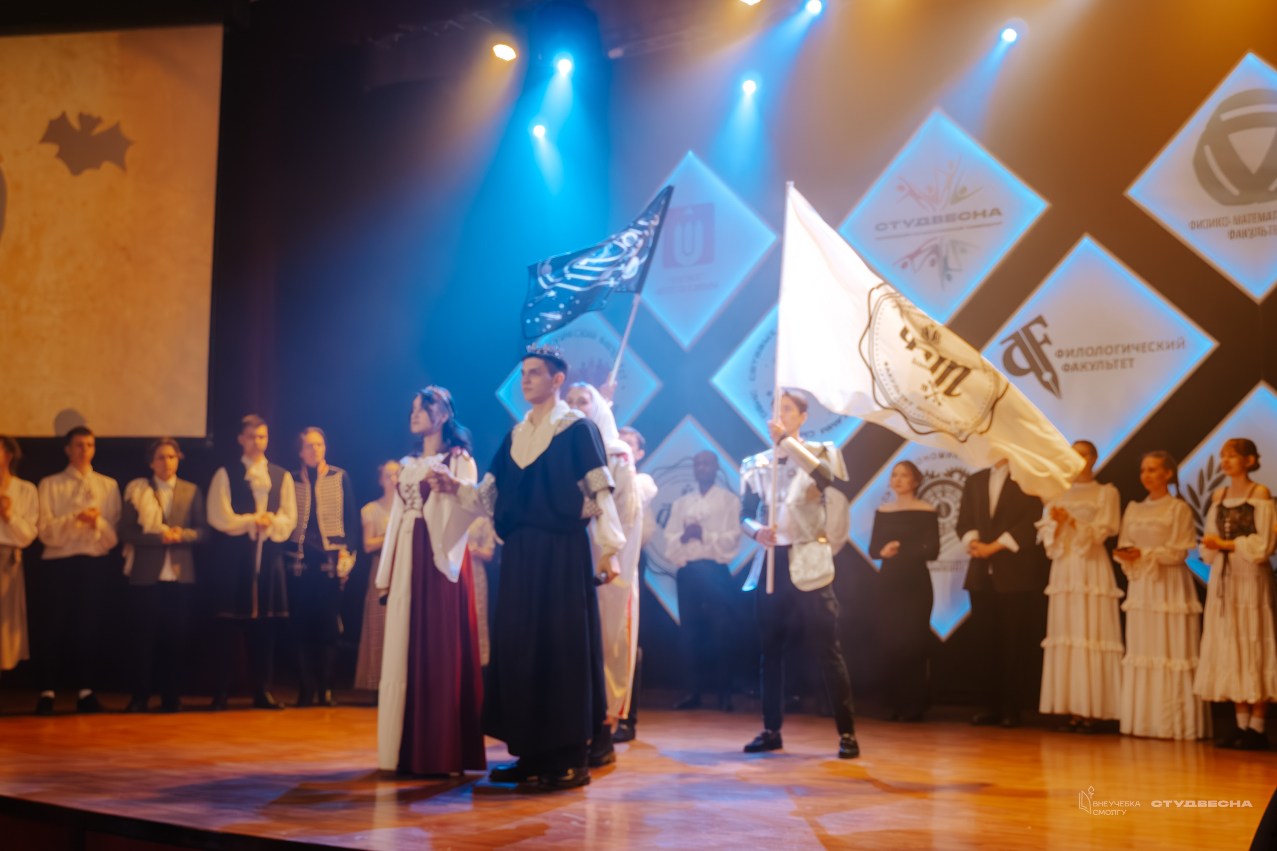 СмолГУ — Студвесна — Концертные программы — День 2. KiPPER Gallery — Фотограф