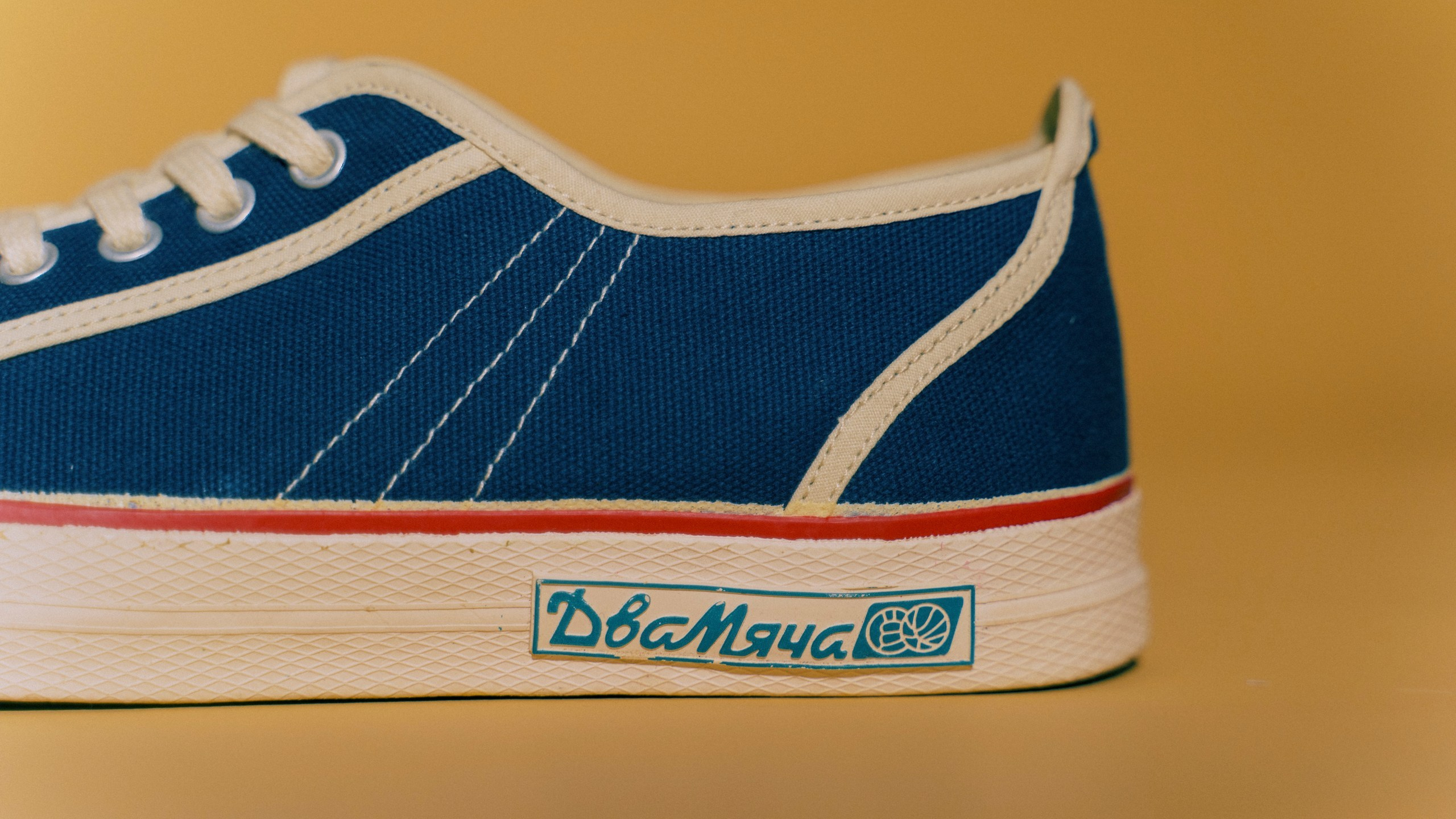 Два Мяча. Кеды. Саша Копылов, фотограф в Казани