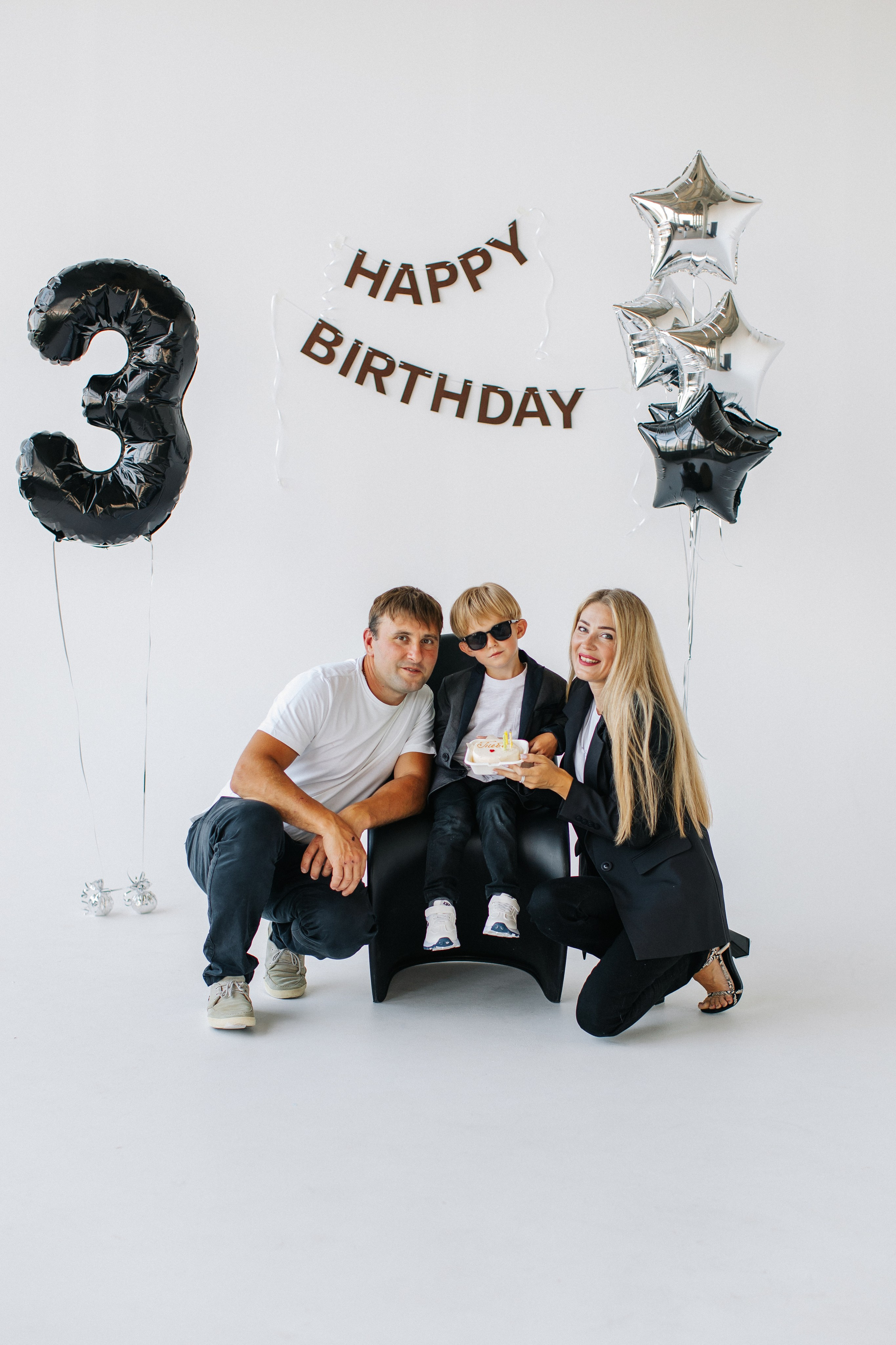 Саше 3 года. Главная