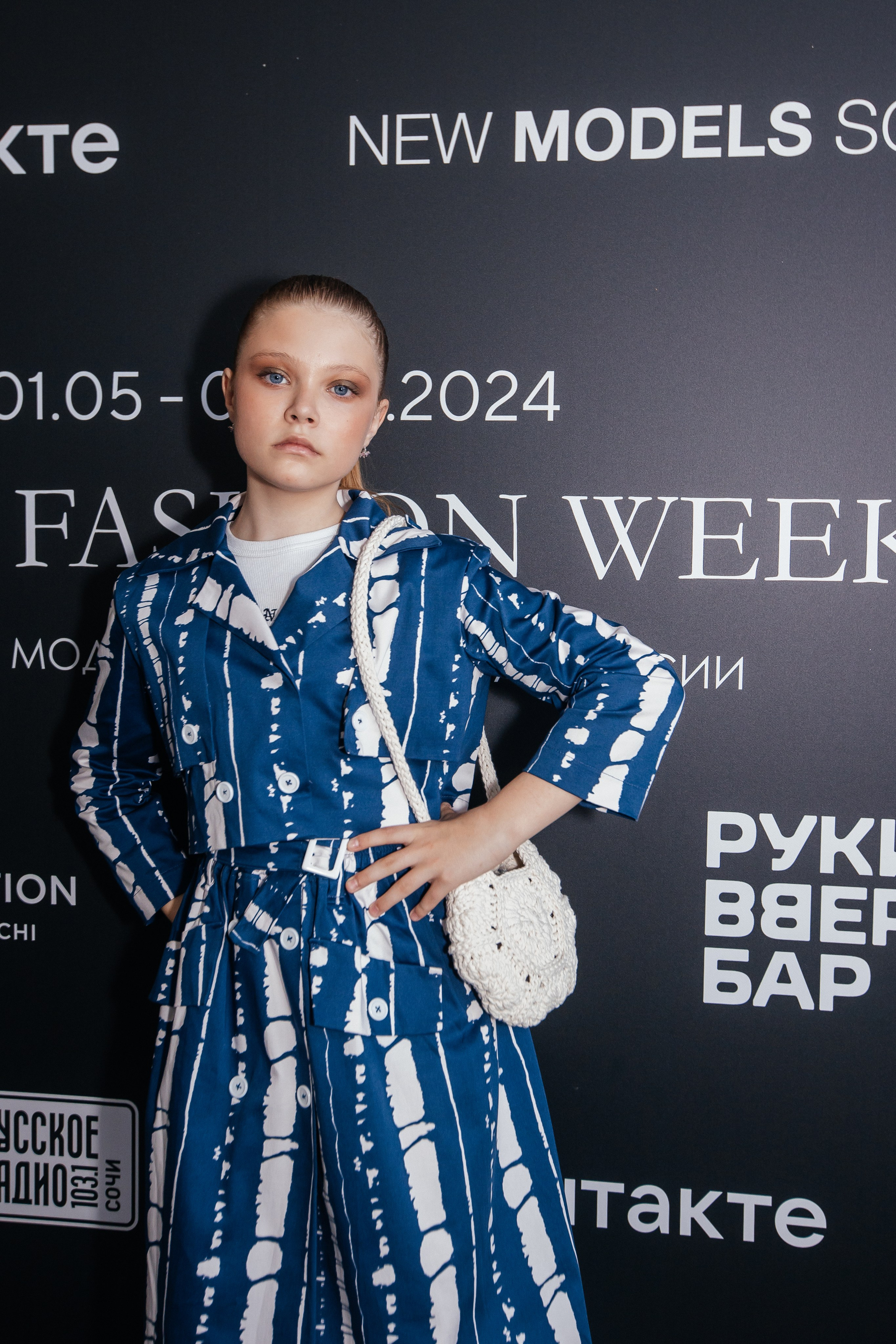 Sochi Fashion Week 2024. Efimova Model Agency