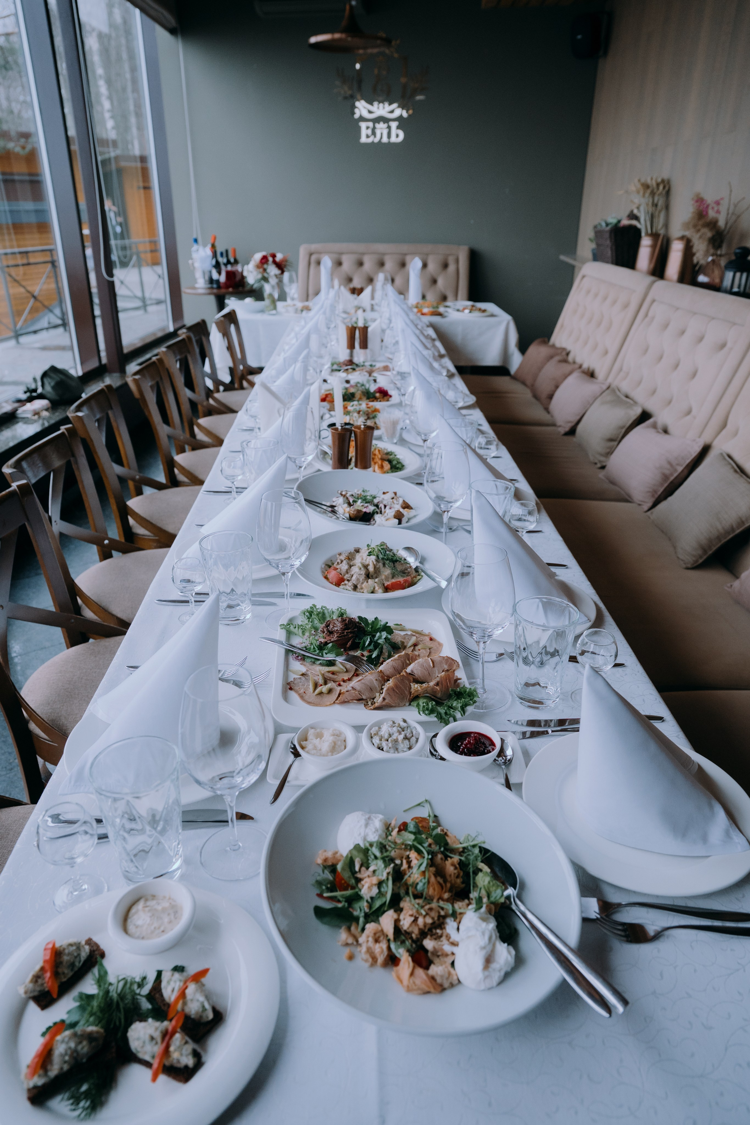 Ольга и Анатолий. Главная