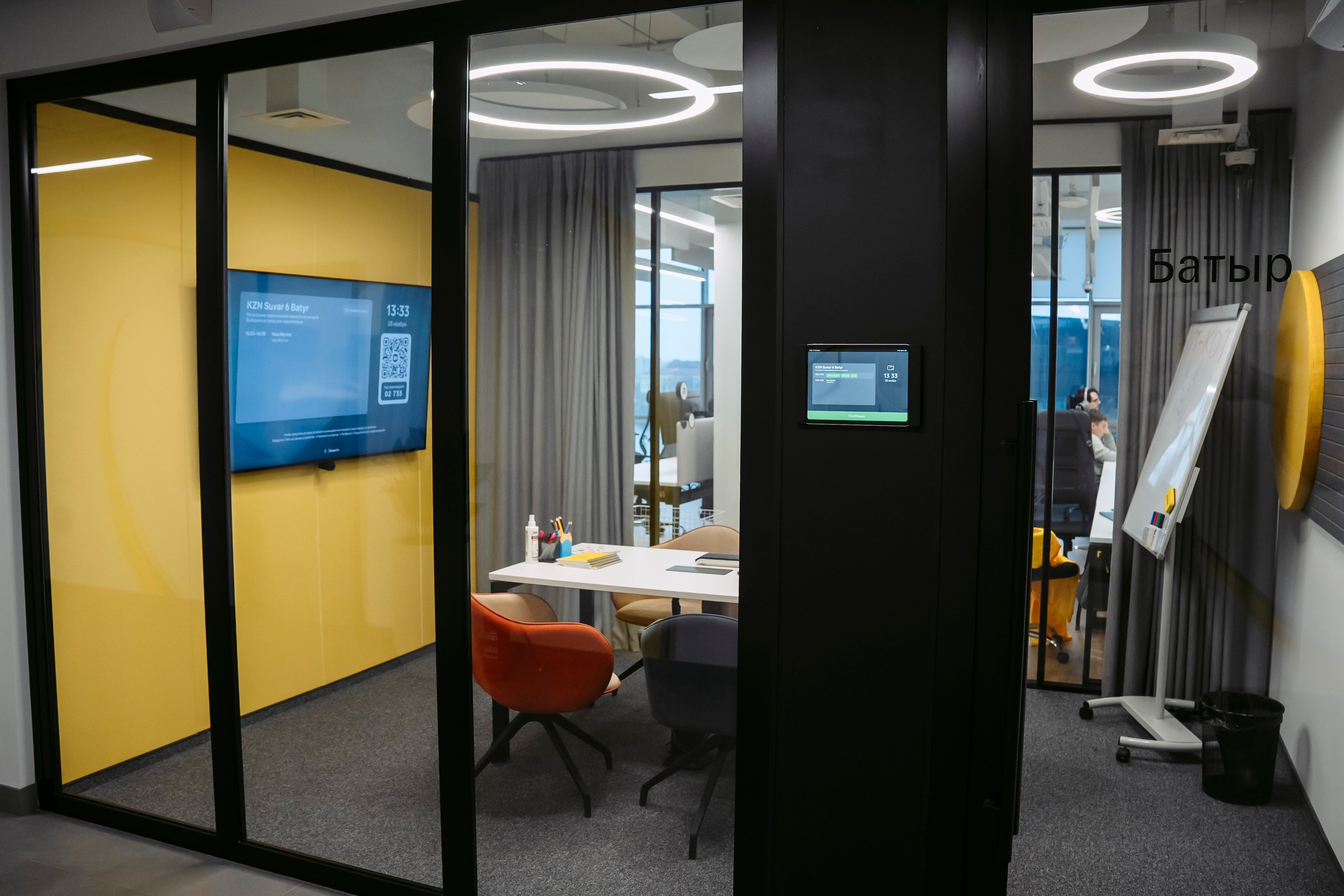 Т-Банк, новый офис. Саша Копылов, фотограф в Казани