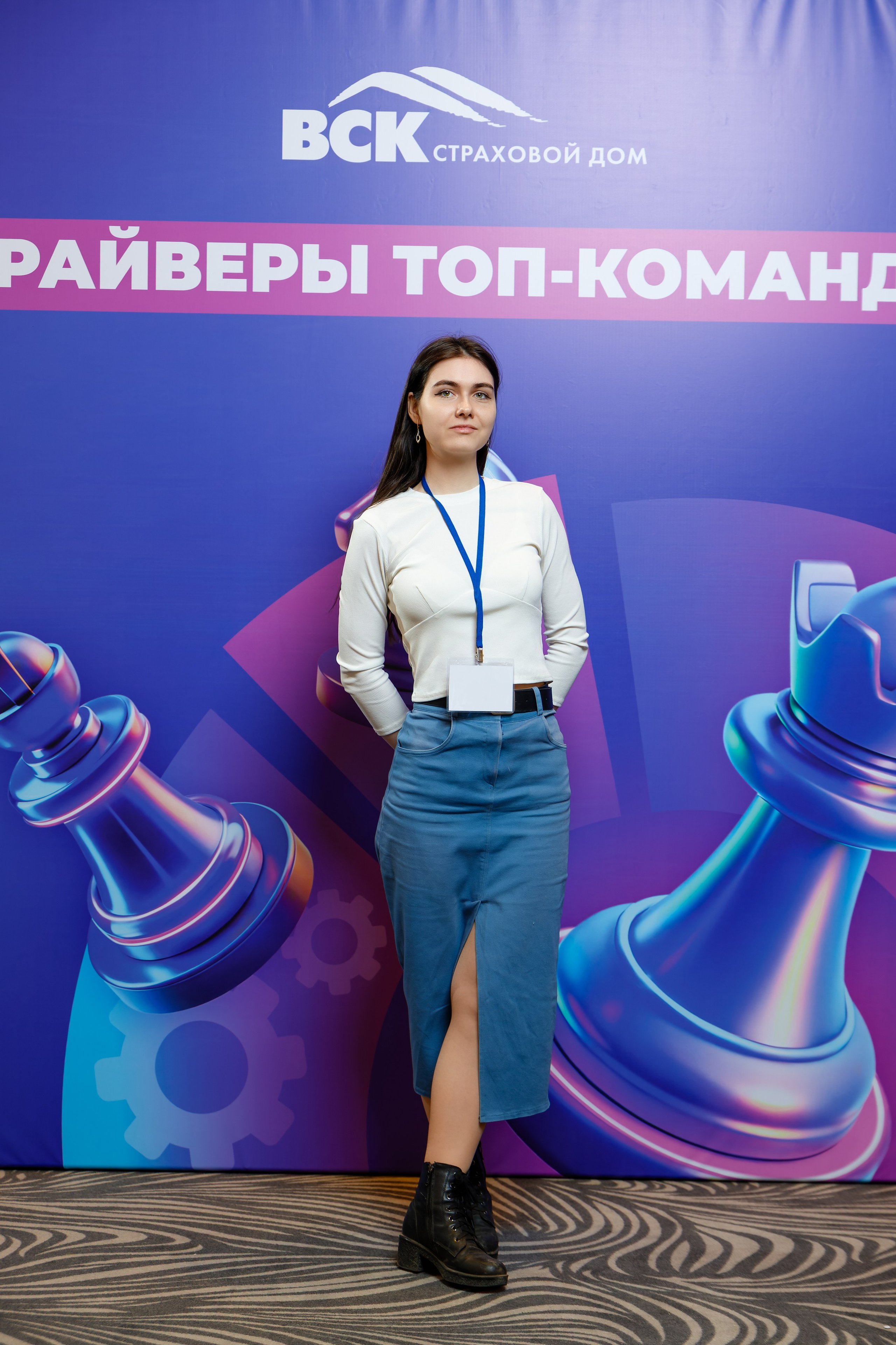 15 апреля HR-завтрак в Лотте. Фотограф в Самаре Максим Тырин