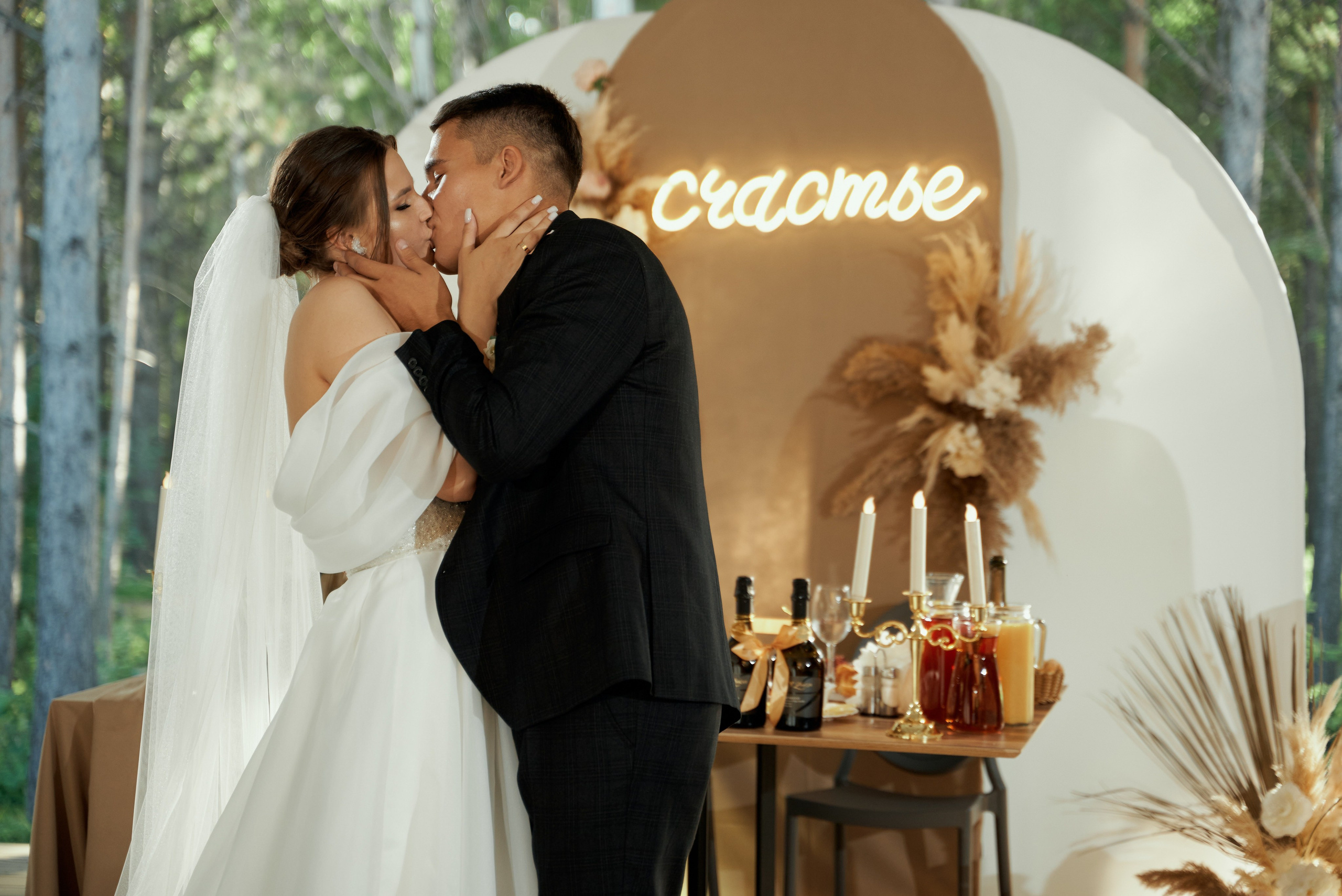 Александра и Максим. Свадебный фотограф Александр Браво