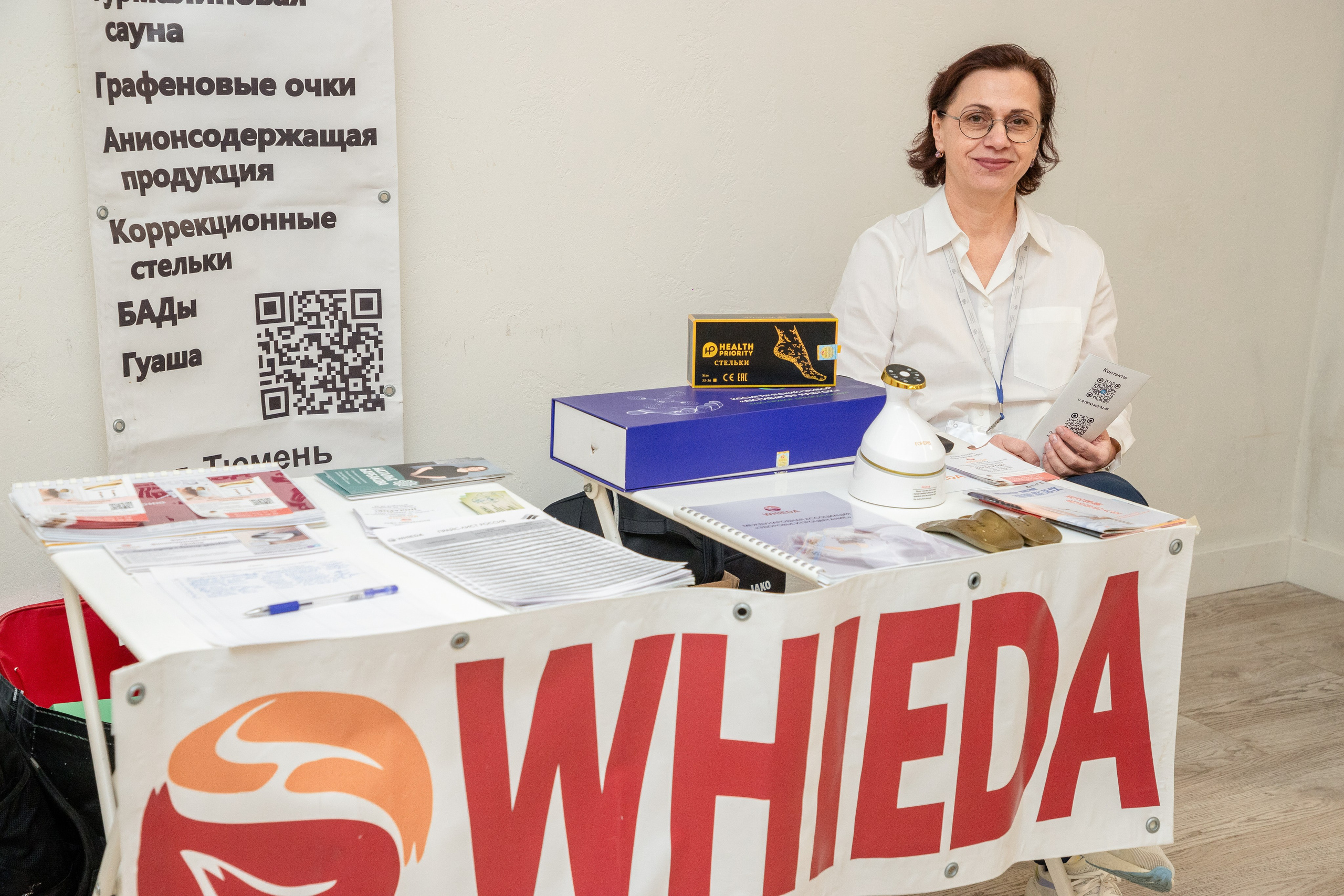 Семинар «Западно-Сибирский Центр массажных технологий». Фотограф в Тюмени Алексей Модин