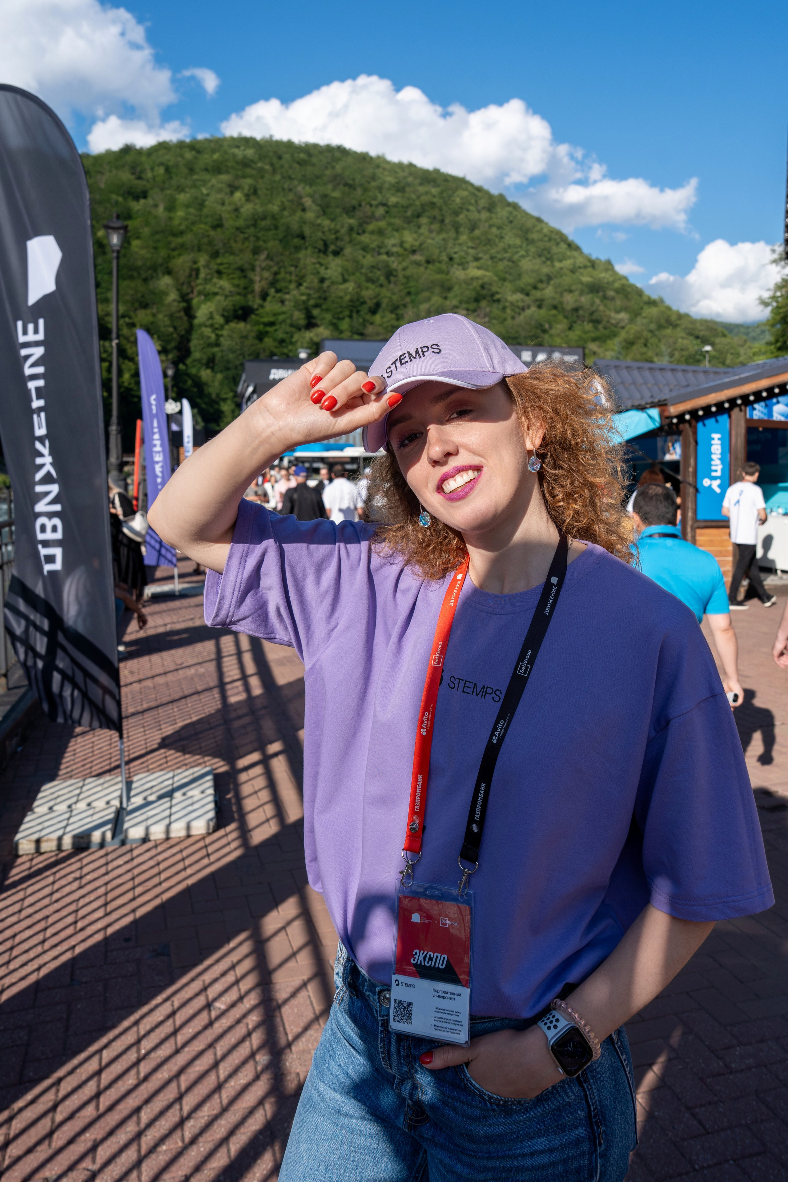 Форум недвижимости «Движение» для компании Stemps. Репортажный фотограф в Красной Поляне и Сочи Павлюченко Екатерина