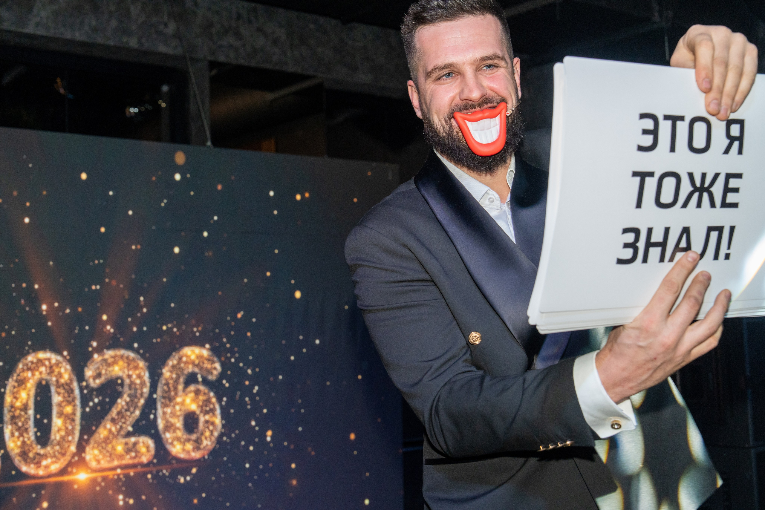 RS NYEAR2026. Репортажный фотограф в Красной Поляне и Сочи Павлюченко Екатерина