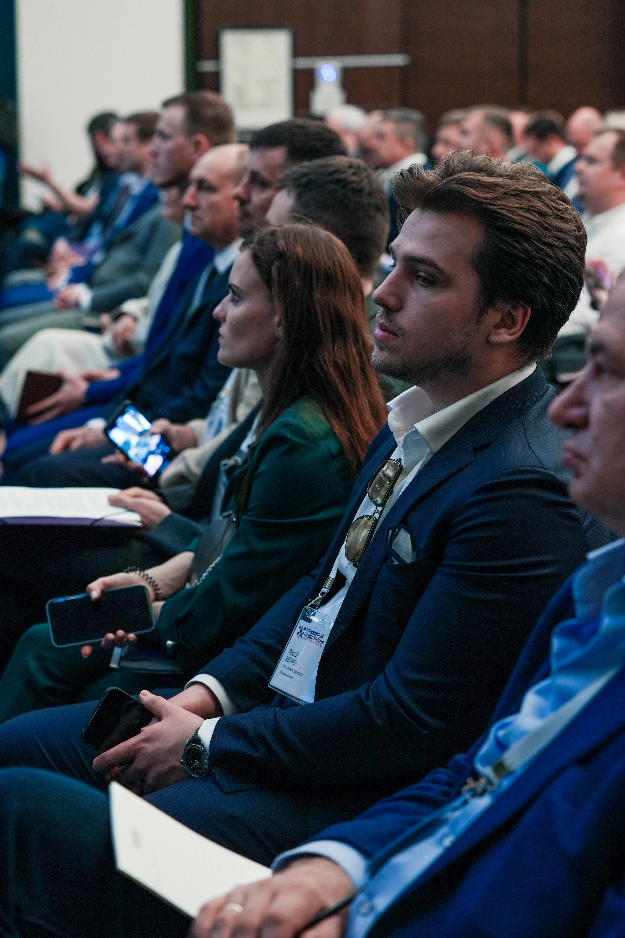 Форум «Полимерный бизнес России» на курорте Роза Хутор. Репортажный фотограф в Красной Поляне и Сочи Павлюченко Екатерина