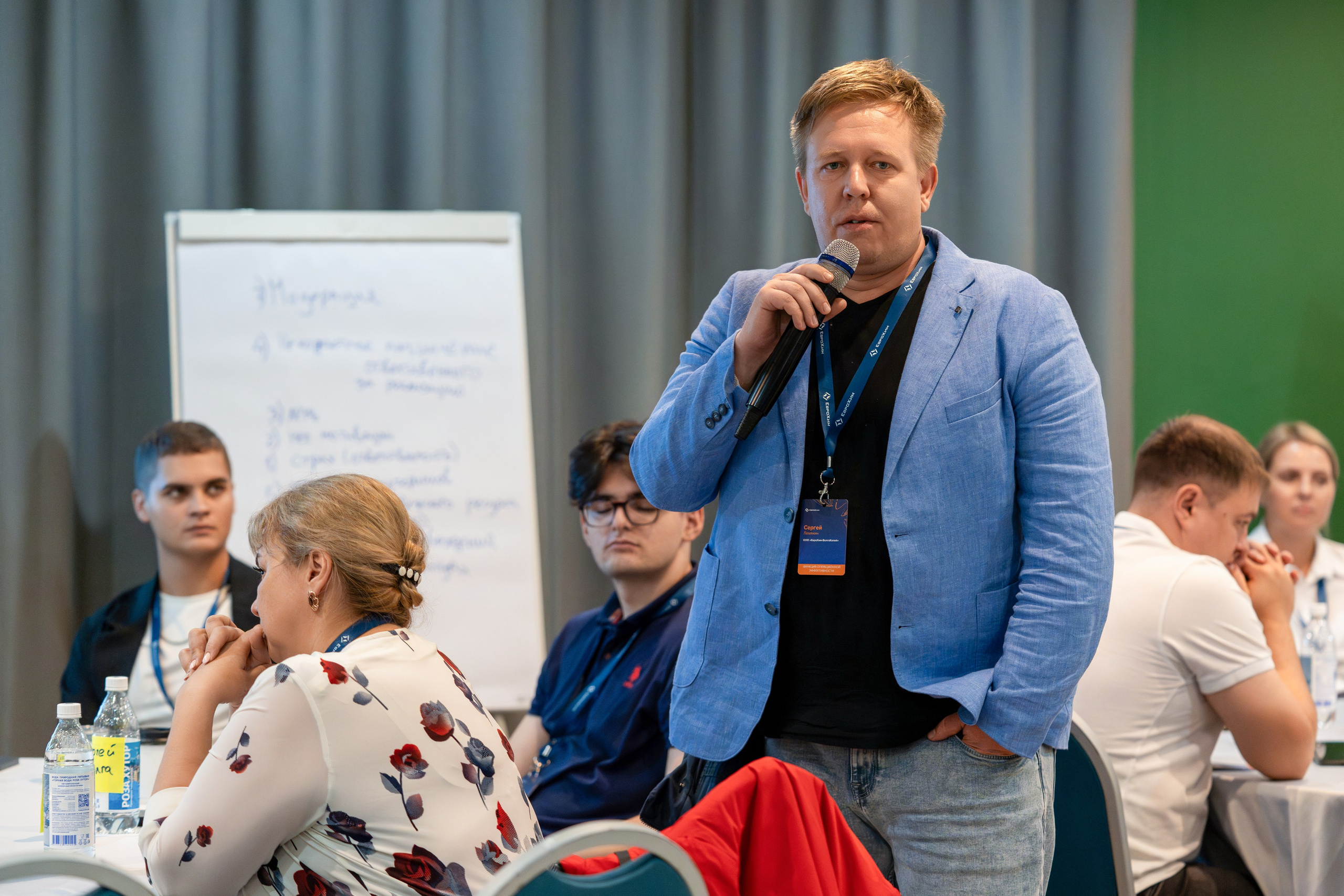 Форум развития 2024 ЕвроХим. Репортажный фотограф в Красной Поляне и Сочи Павлюченко Екатерина