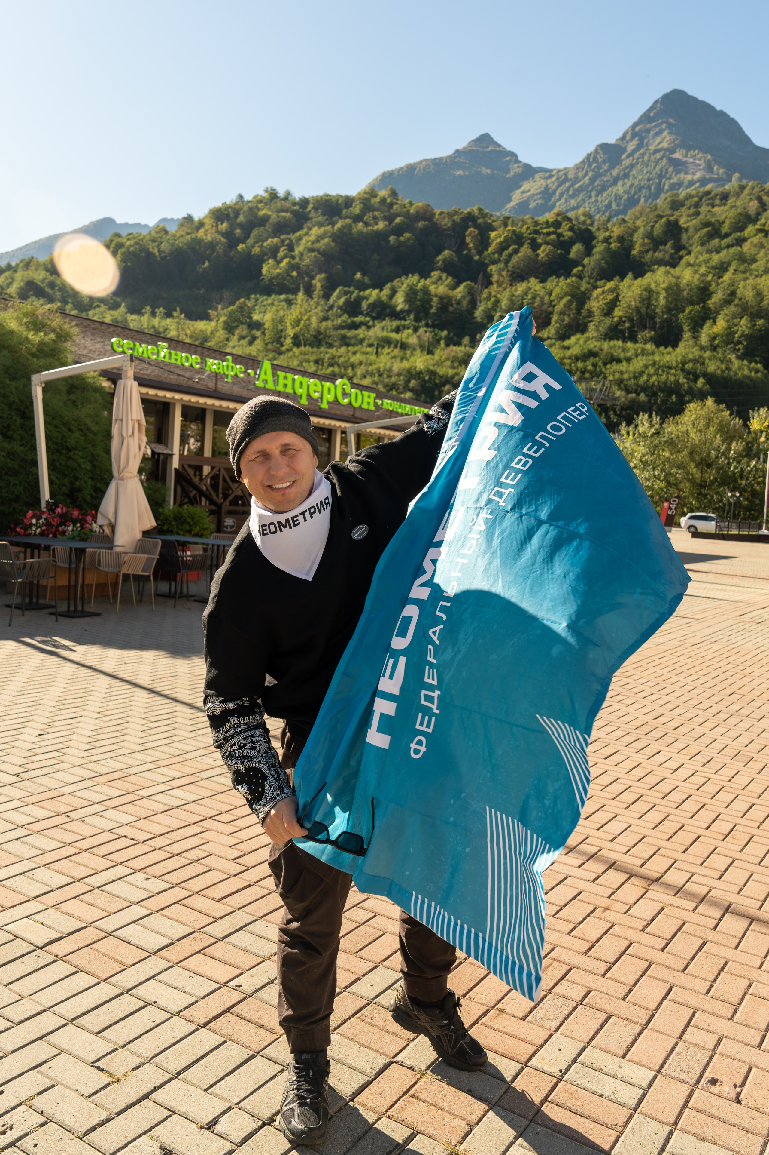 MICE меоприятие на курорте Красная Поляна для компании «Неометрия''. Репортажный фотограф в Красной Поляне и Сочи Павлюченко Екатерина