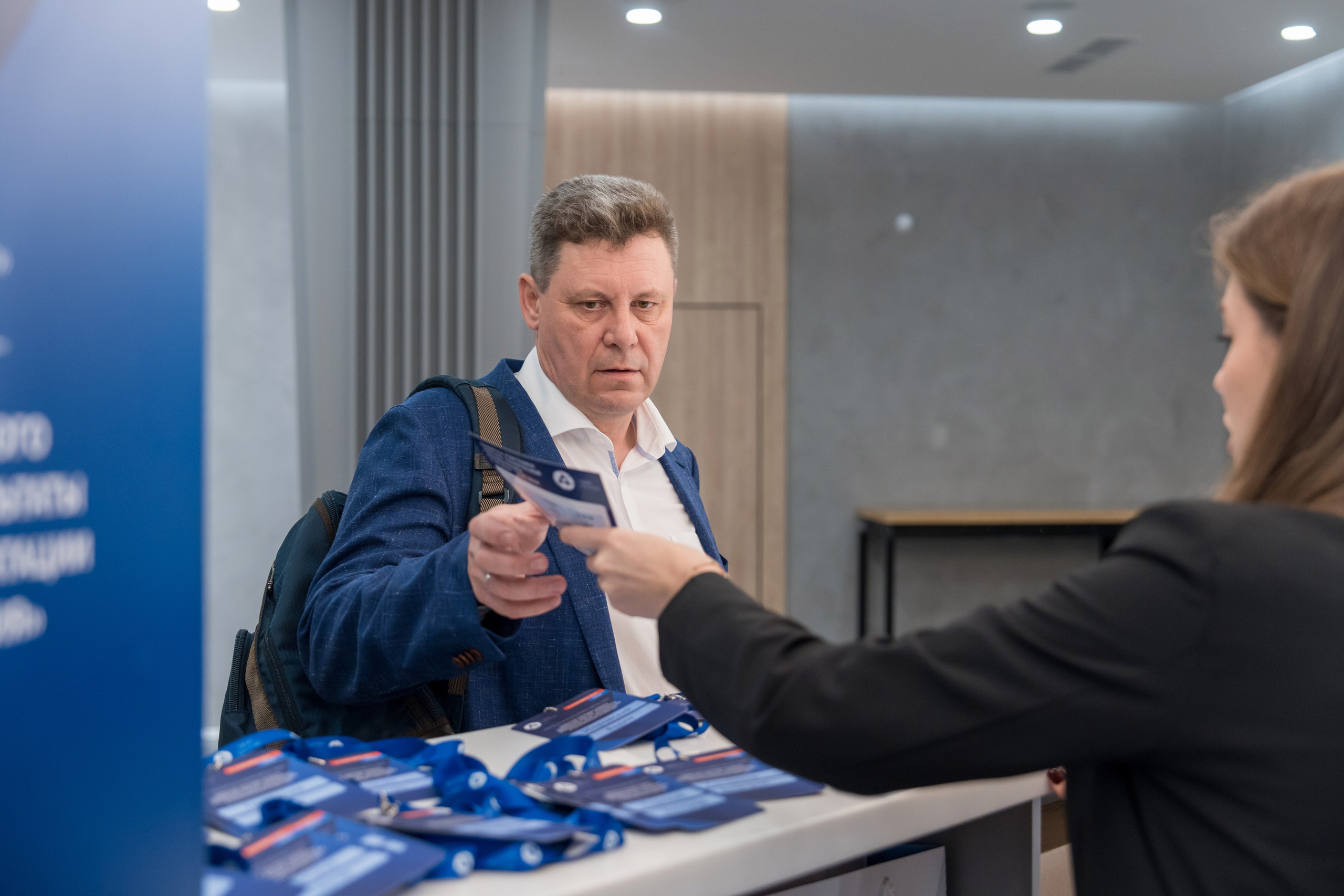 Научно-техническая коференция АО «ТВЭЛ». Репортажный фотограф в Красной Поляне и Сочи Павлюченко Екатерина