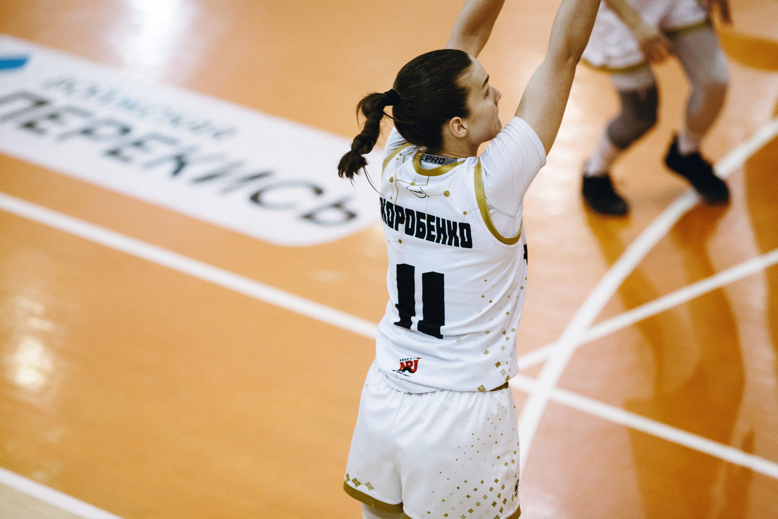 ЧГУ-Атланта — Ростов-ЮФУ / 2 игра. Фотография