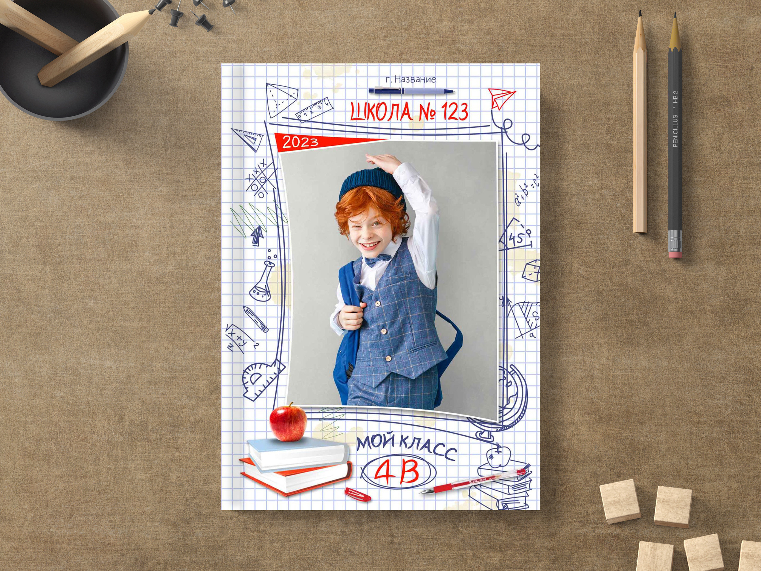 1-4 класс. Свадебная и концептуальная фотография в городе Улан-Удэ