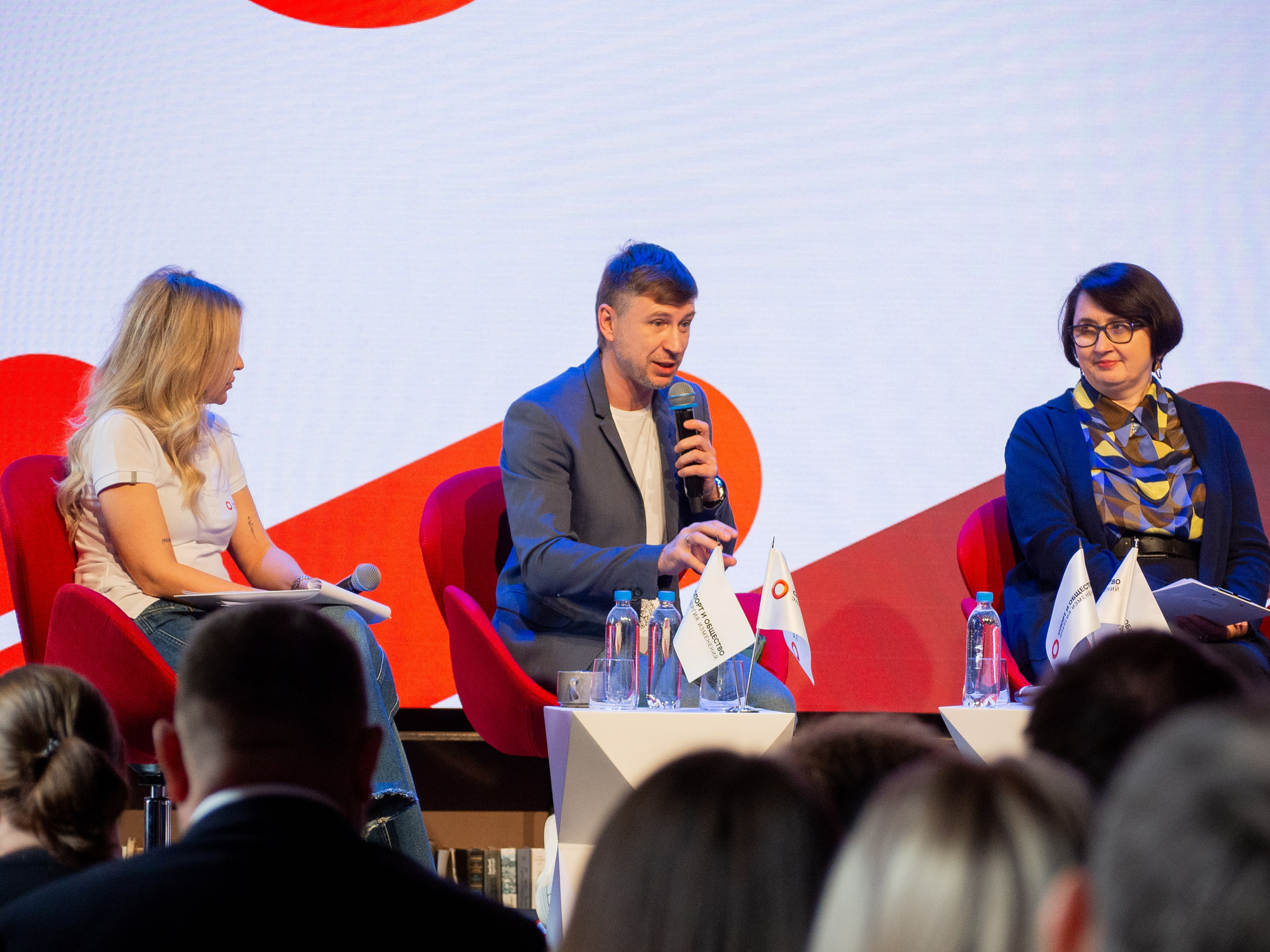 Fond Potanina & Sport and Society 2024