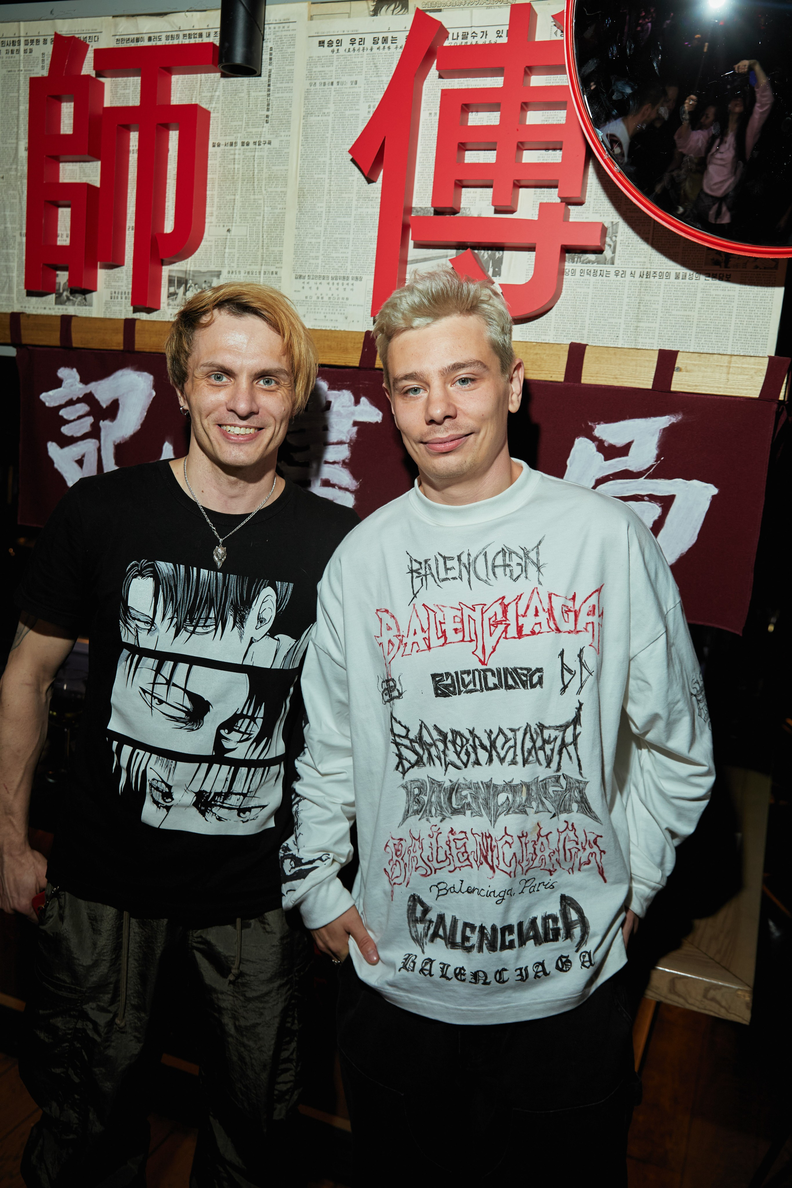 Сергей Орлов & Summer Punch Bar. Фотограф | портрет | бренды | репортаж