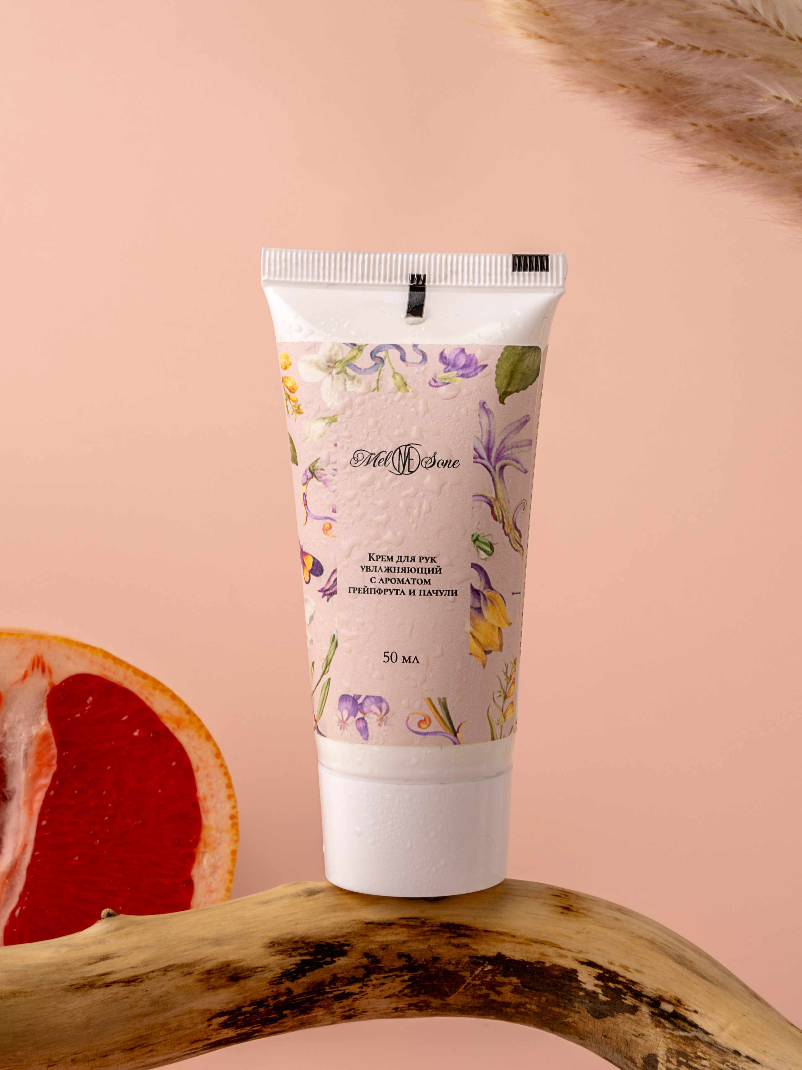 В декоре. Главная