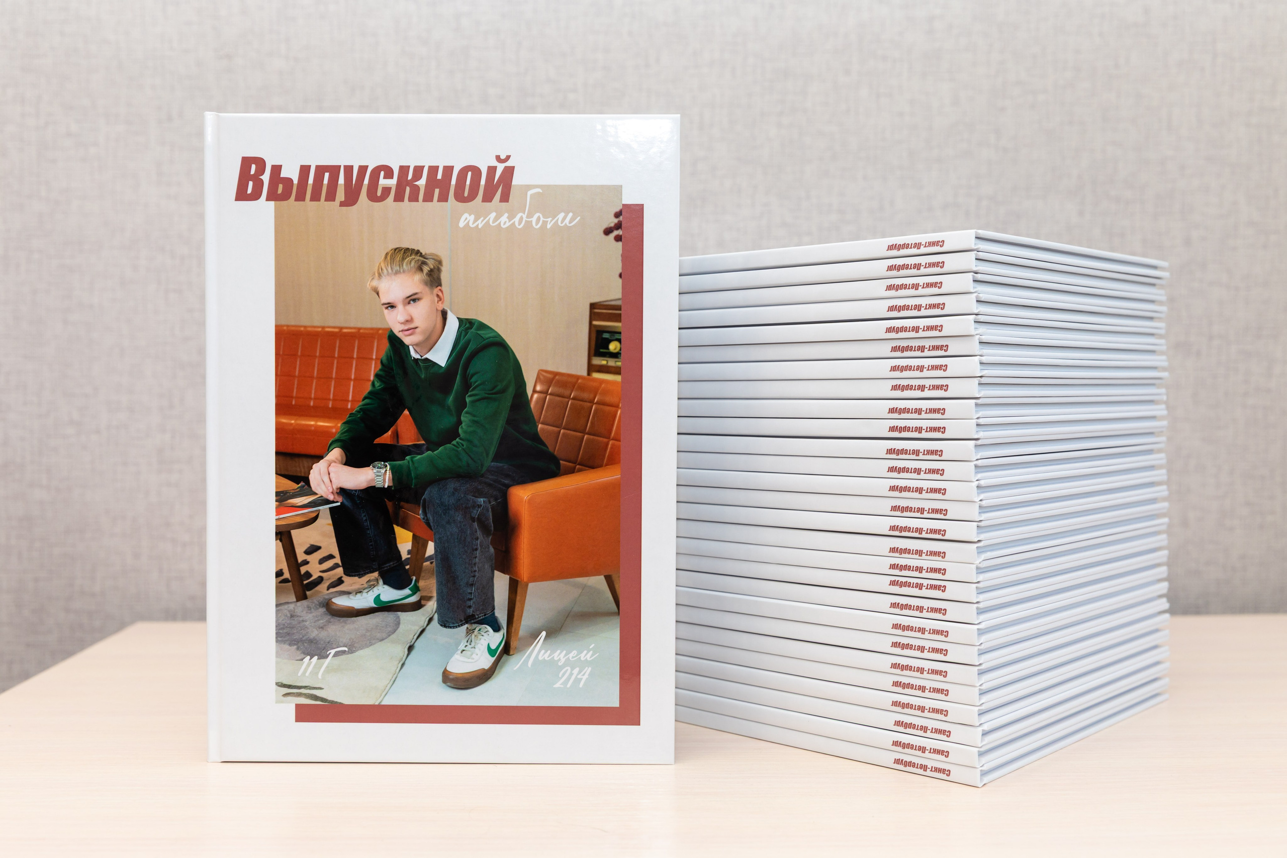 Примеры альбомов для школ и садиков. Фотограф Екатерина