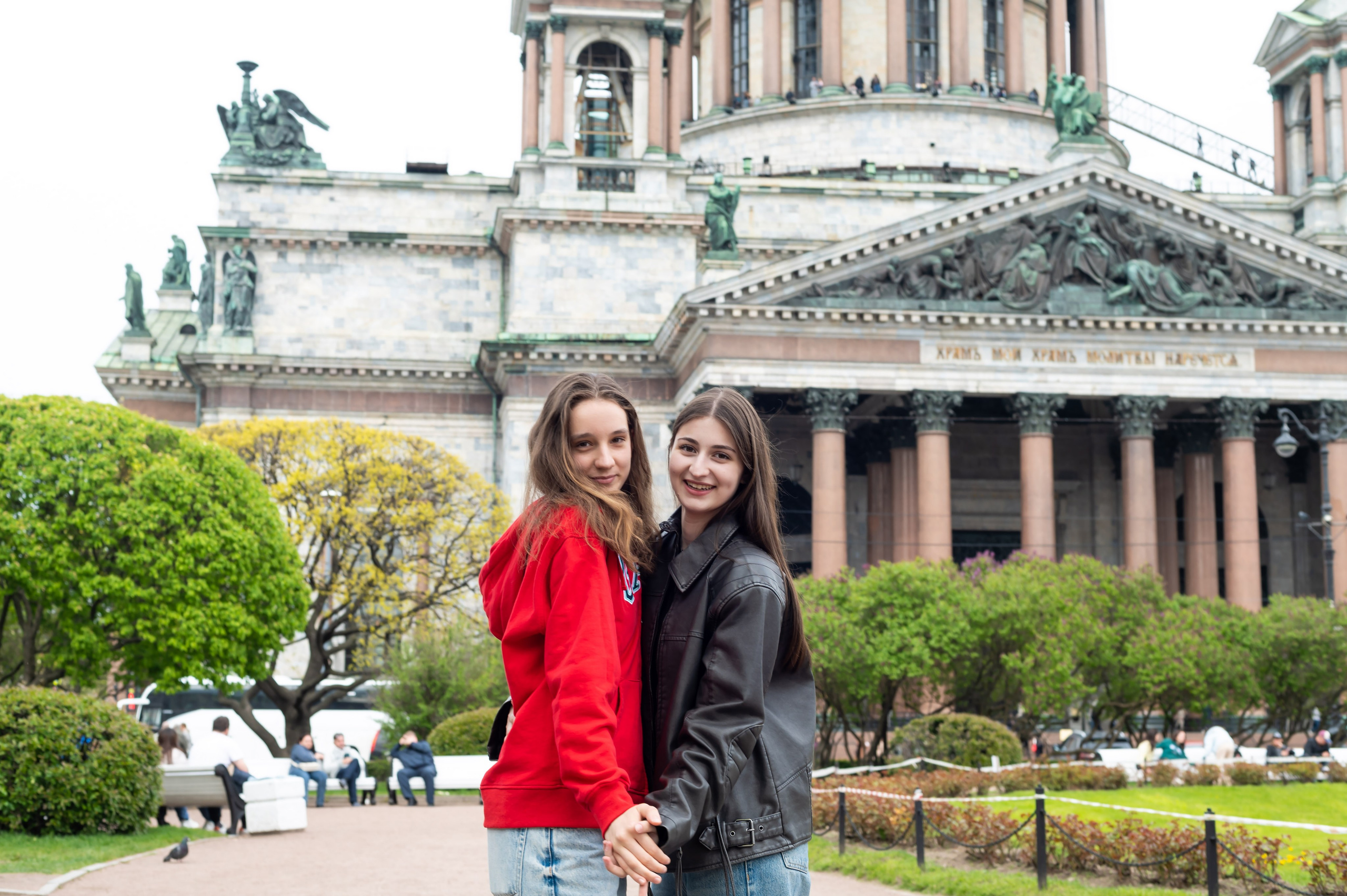 Школьники. Фотограф Екатерина