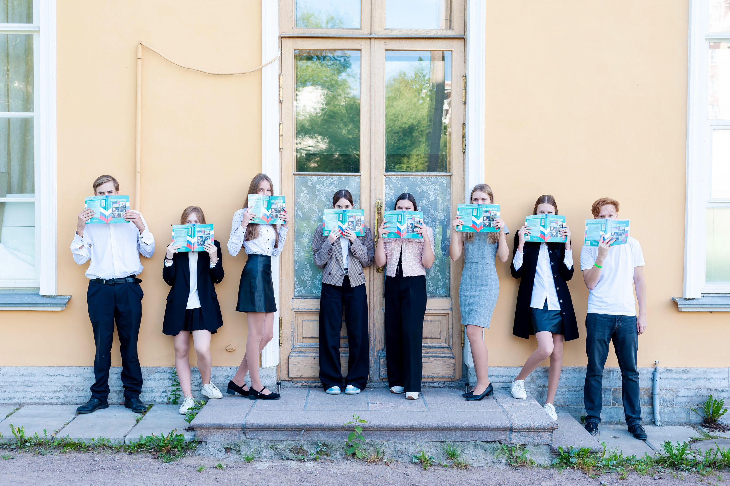 Школьники. Фотограф Екатерина