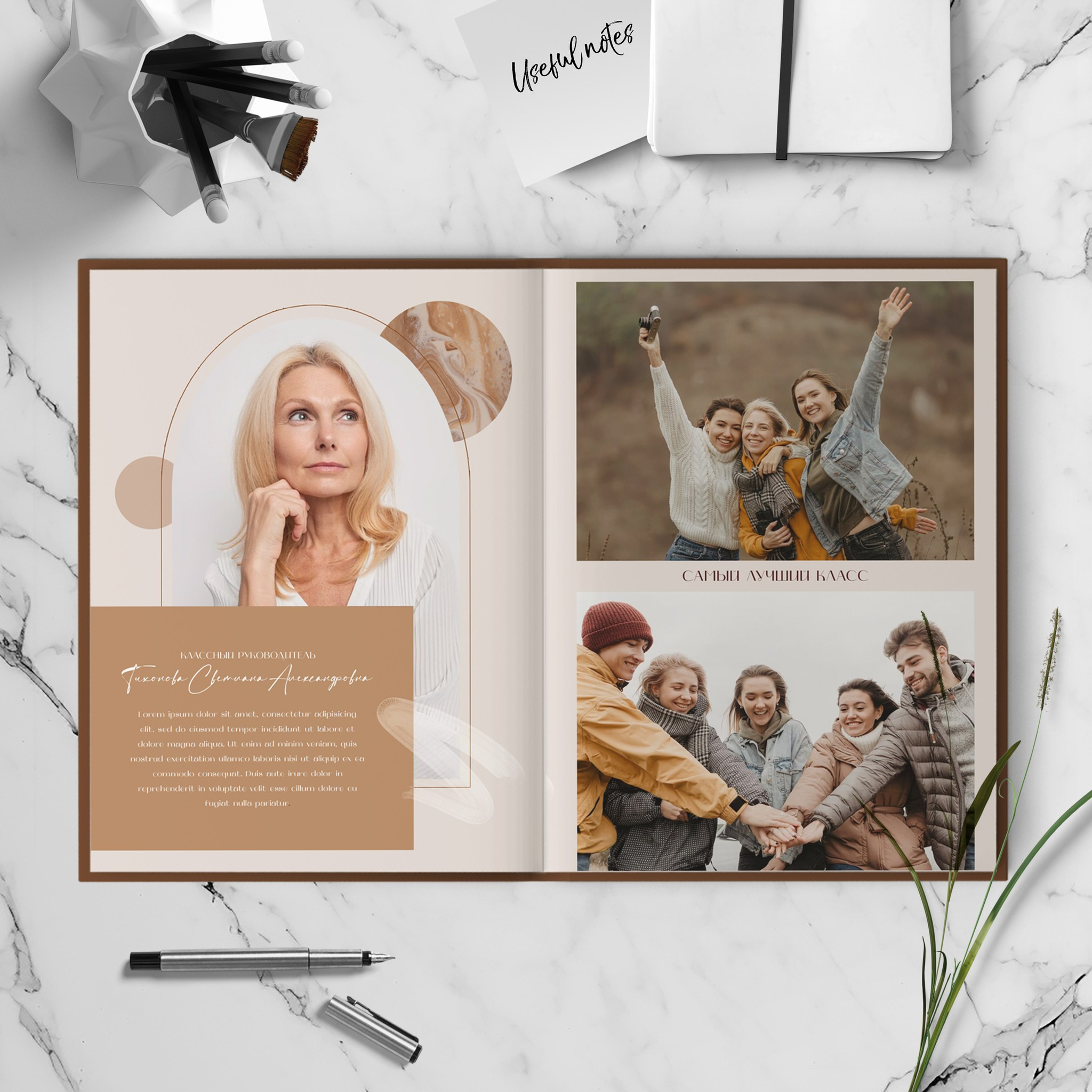 Средняя школа (5-11 класс). Свадебный и семейный фотограф/видеограф в Краснодаре Наталья Осинская