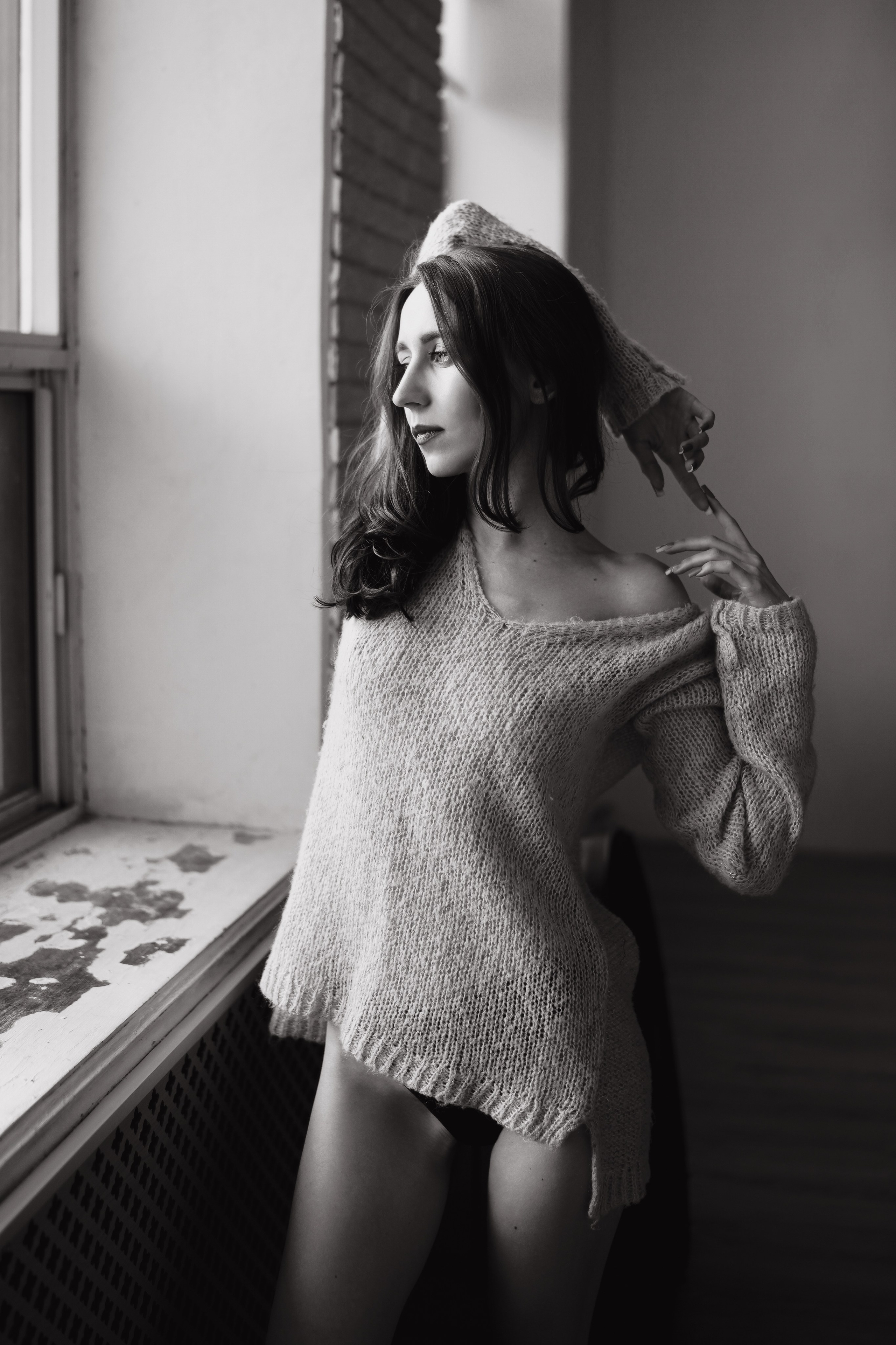 Соня. Главная