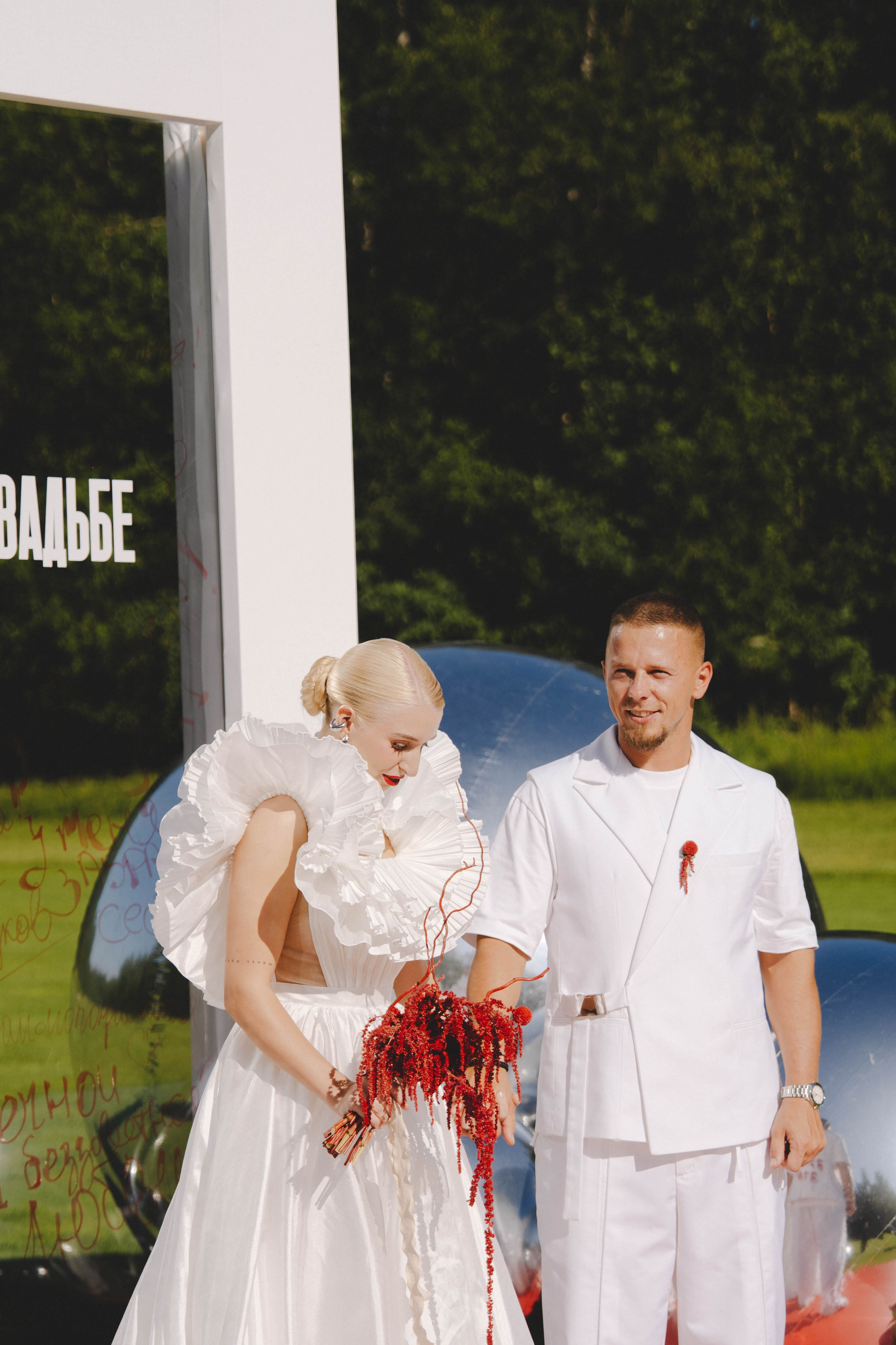 Лада & Денис. Фотограф Наталья Воронина Москва