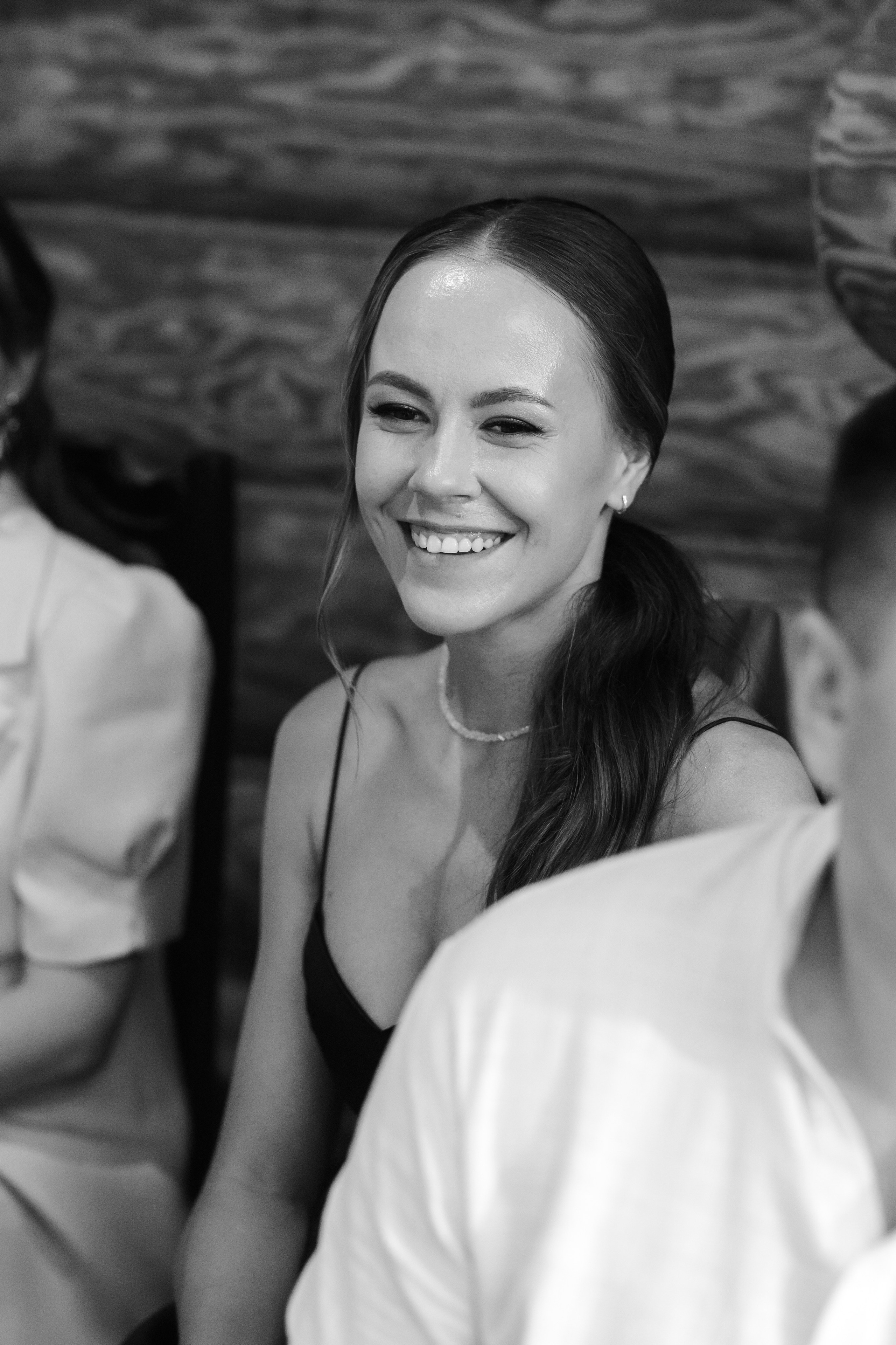 Антон и Наташа. Свадебный фотограф Анна Бабахина