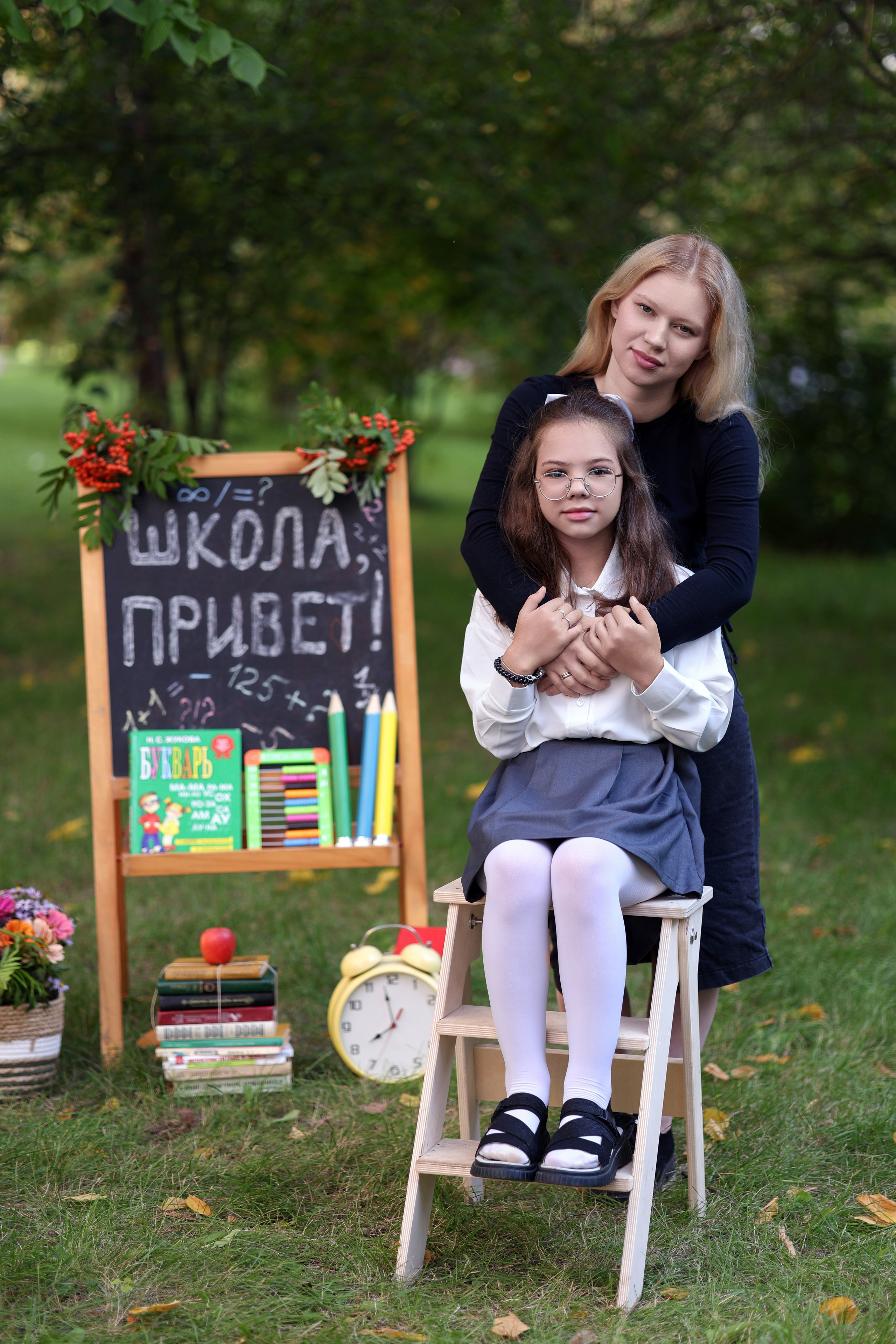 Привет школа!. Семейный фотограф в Дзержинске Наталья Лаэтина