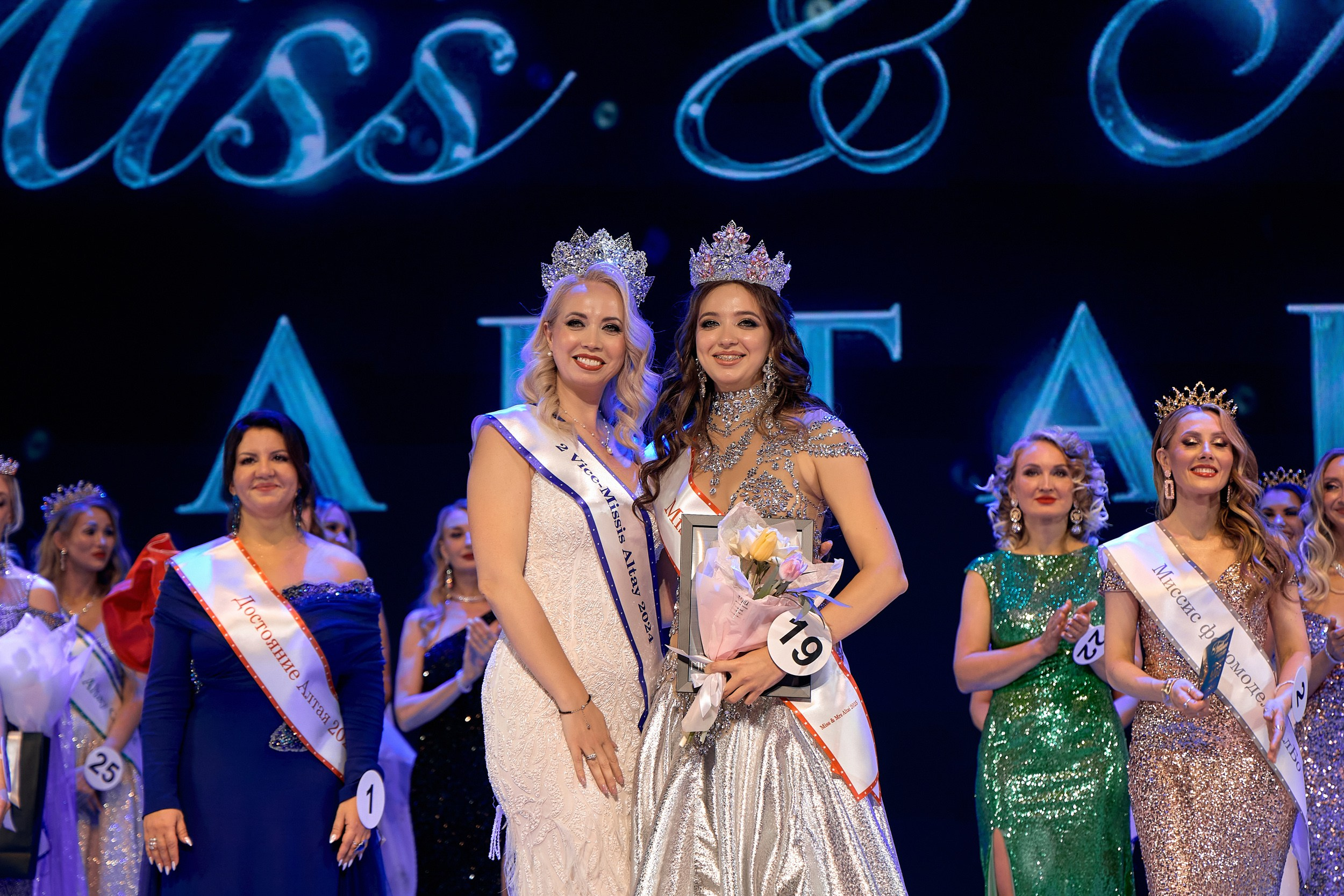 Мисс Алтай 2025. Свадебный репортажный и фуд фотограф в Барнауле Гайфулин Виталий