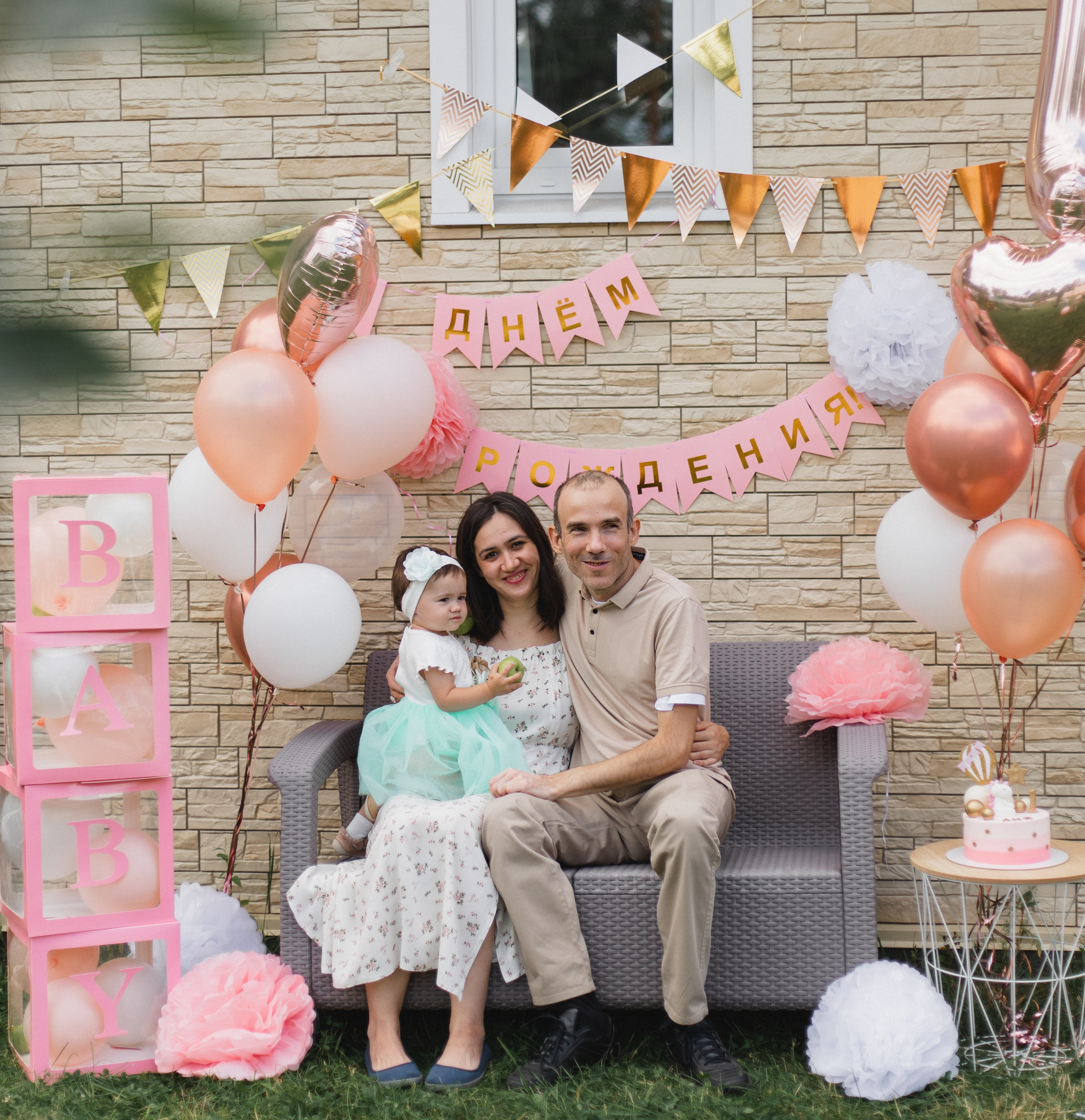 Детские дни рождения. Портретный фотограф в Санкт-Петербурге Катя Протасевич