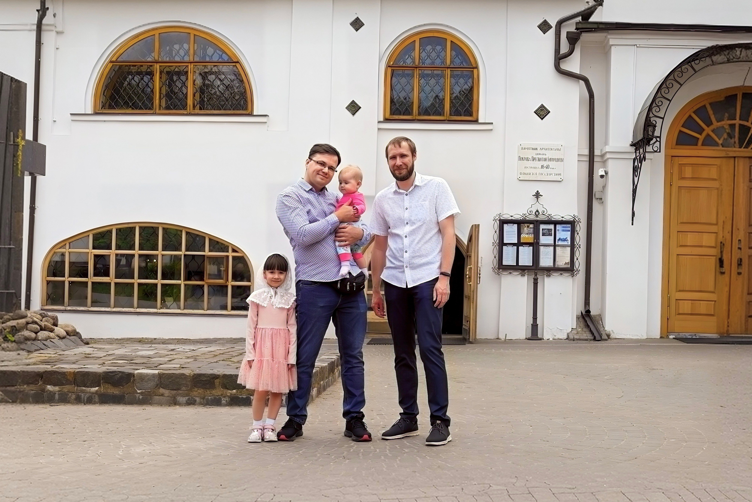 Церковь Покрова Пресвятой Богородицы. Семейный и детский фотограф Москва