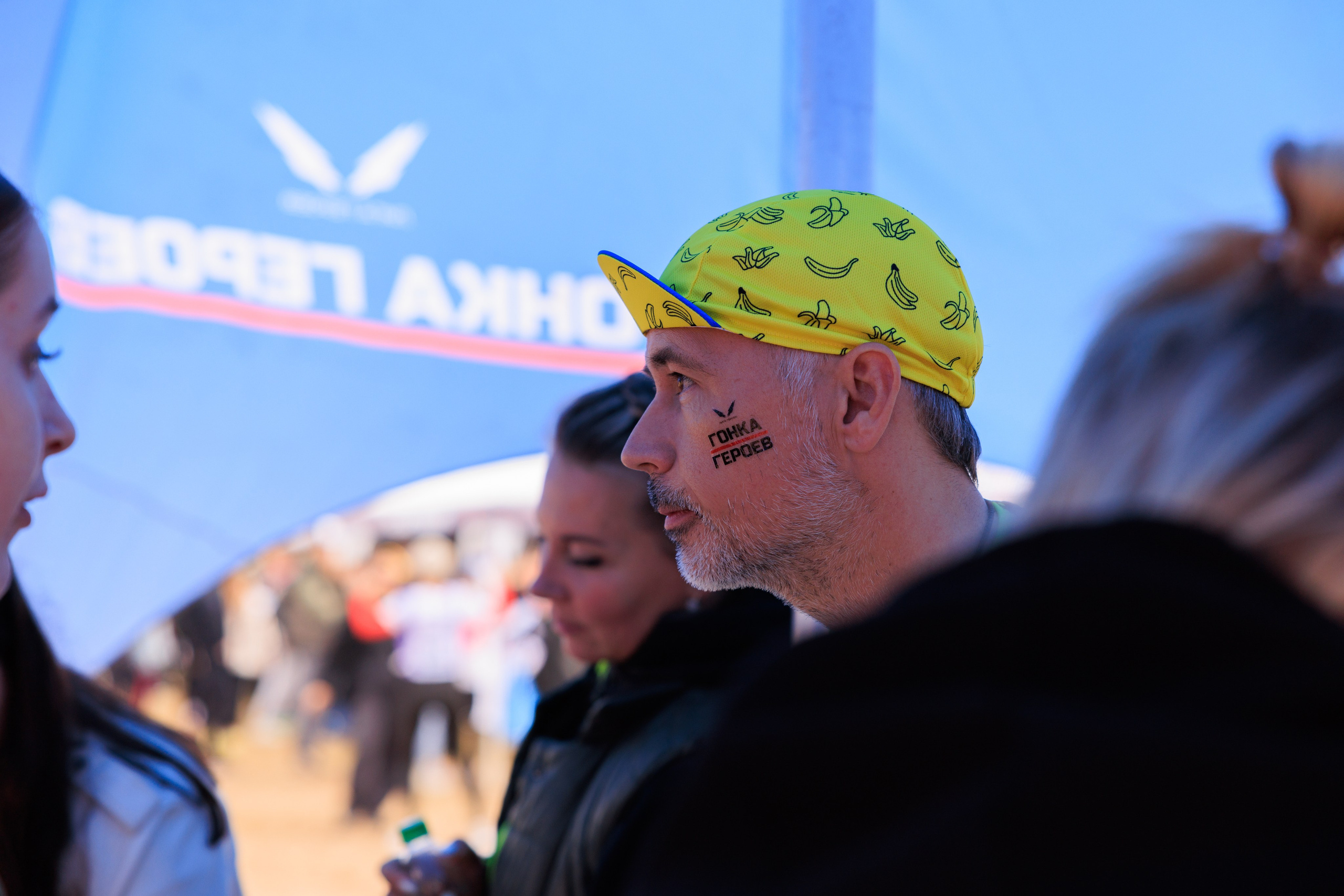 Гонка героев Greenway Global забег второй. Фотограф Александр Заломаев