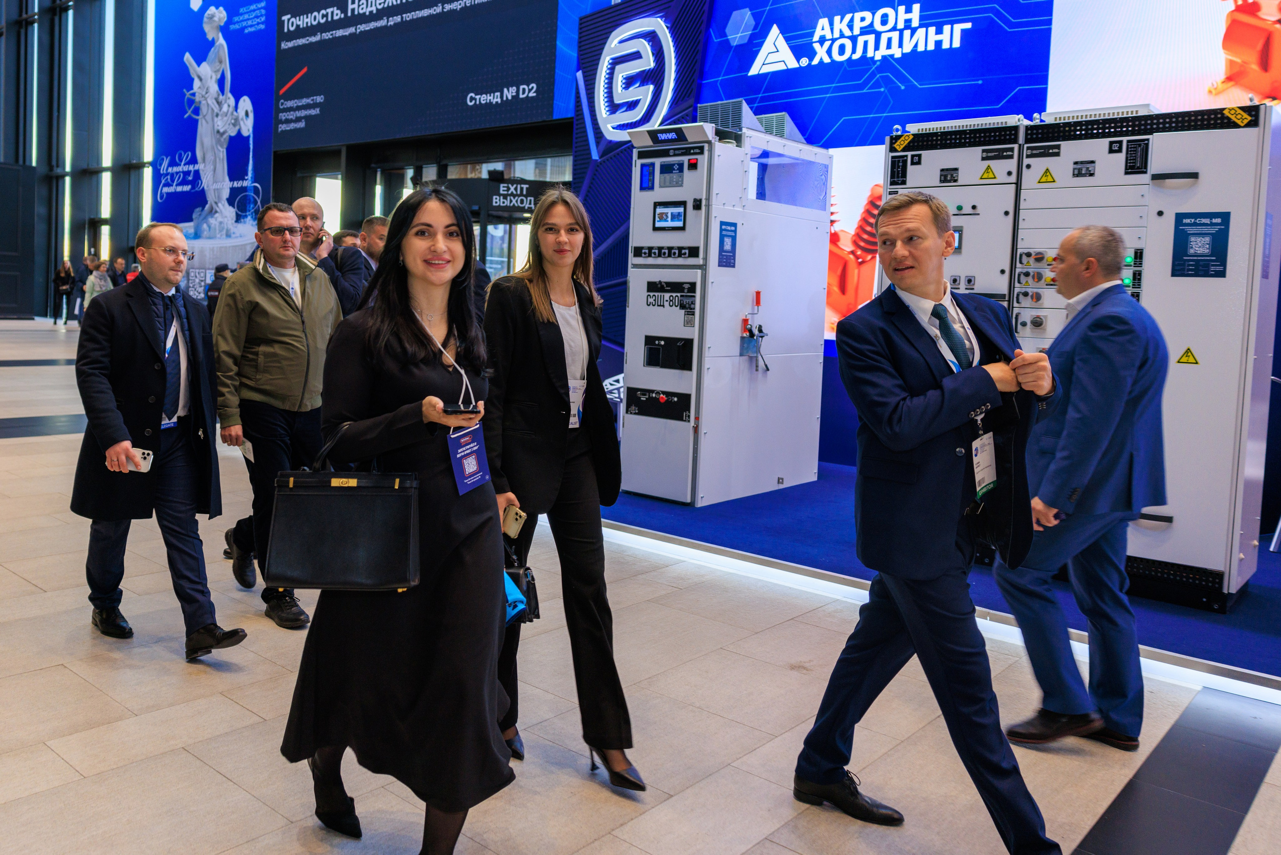 13 Газовый форум СПб. Фотограф Александр Заломаев