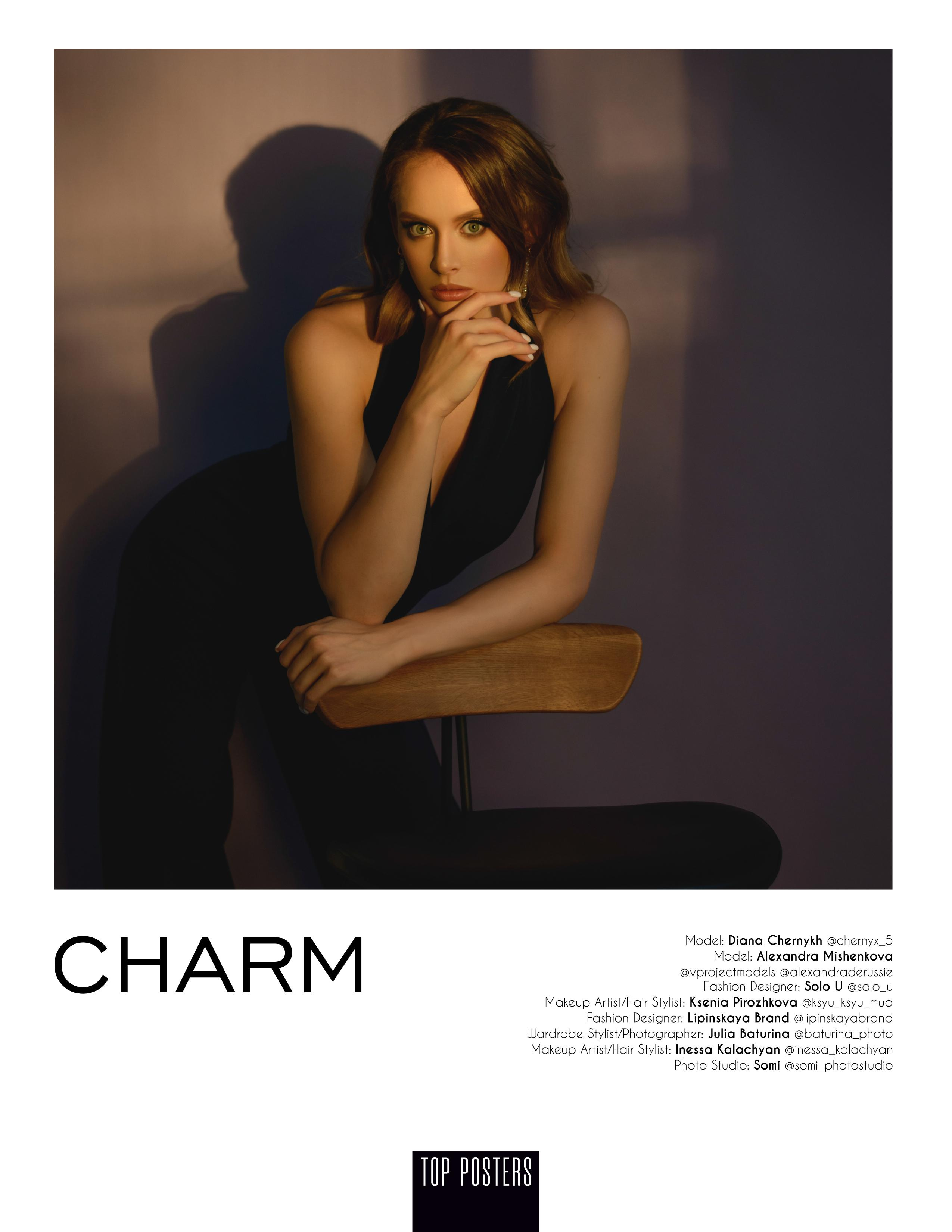 Фотосессия под ключ. Портретный Фотограф в Москве Юлия Батурина