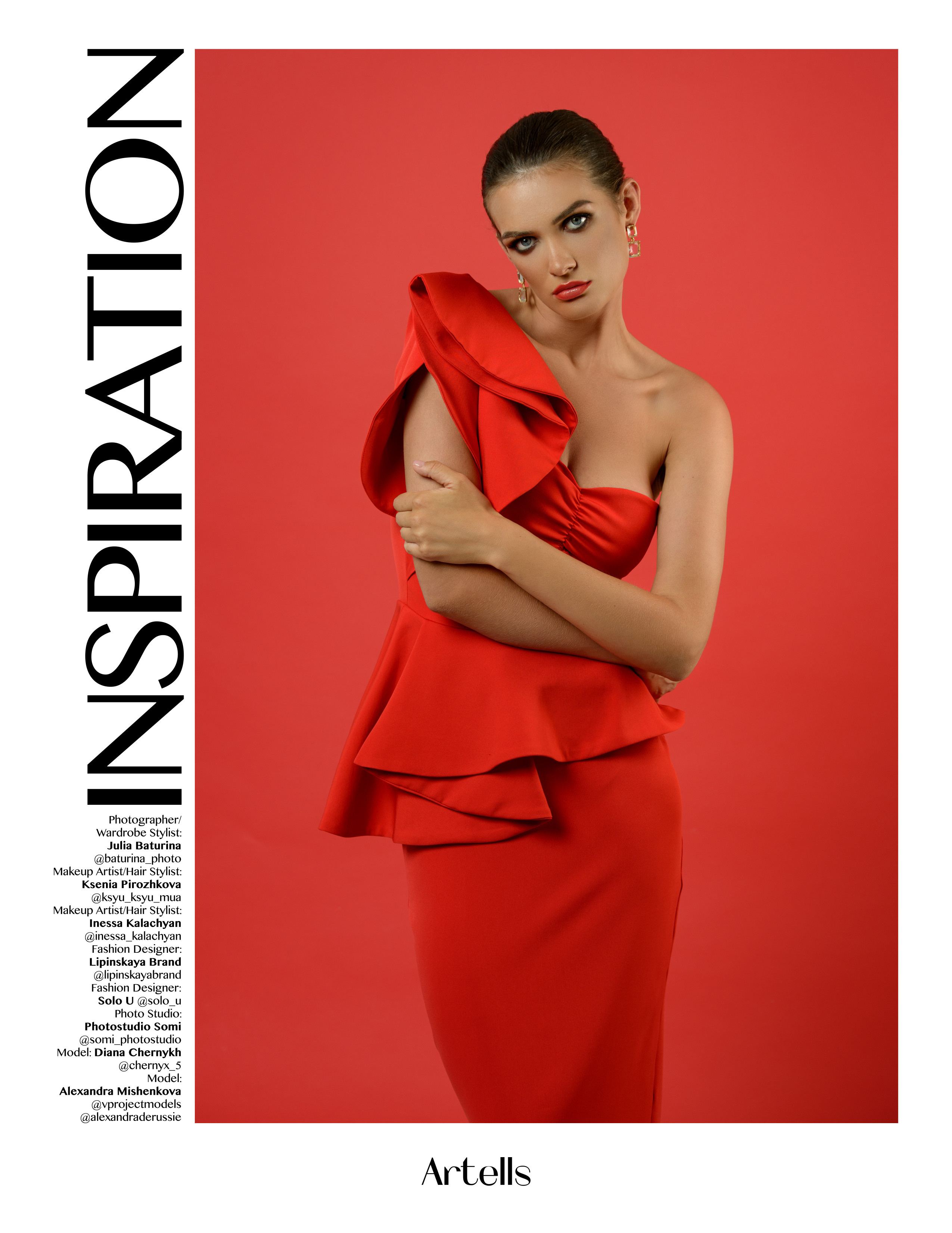 Фотосессия под ключ. Портретный Фотограф в Москве Юлия Батурина