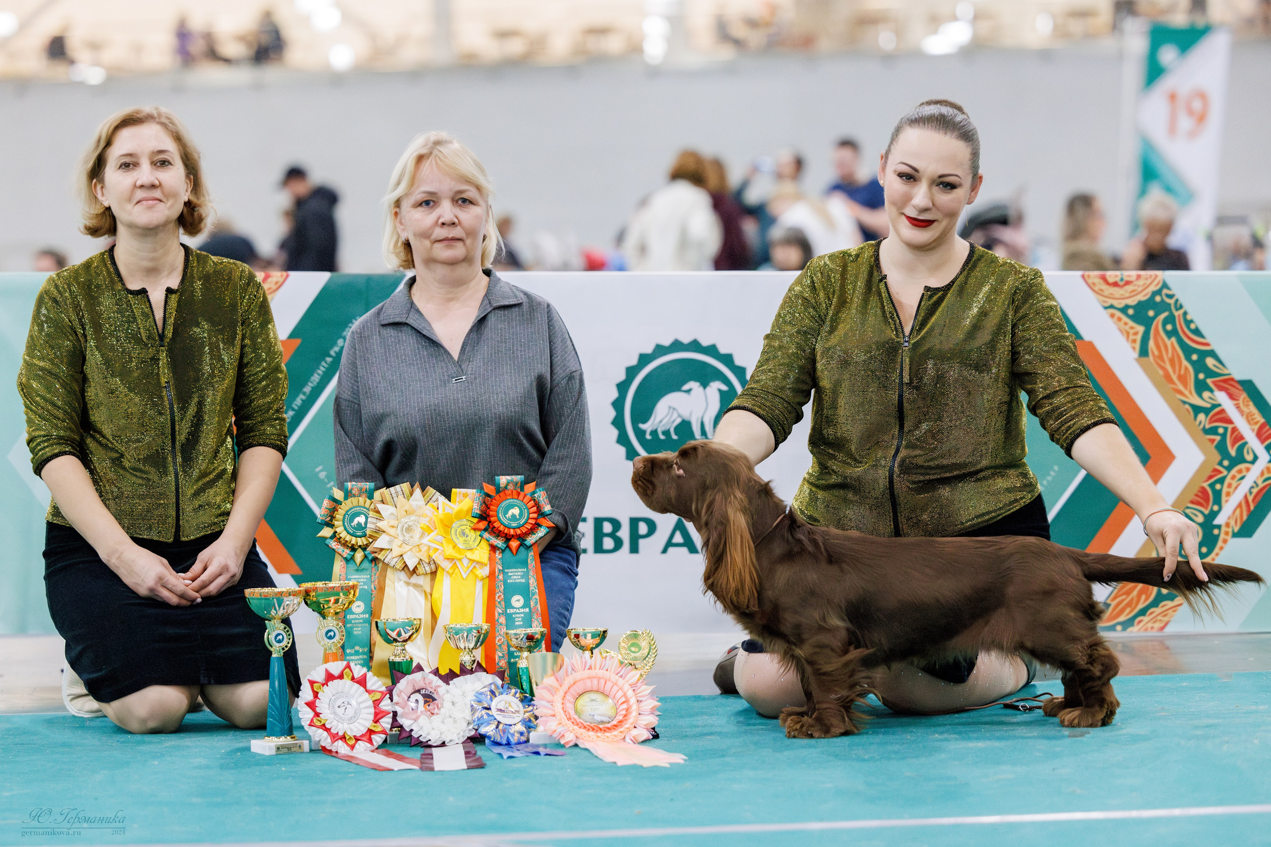 Евразия 16-17.11.2024. Фотограф-анималист Юлия Германика