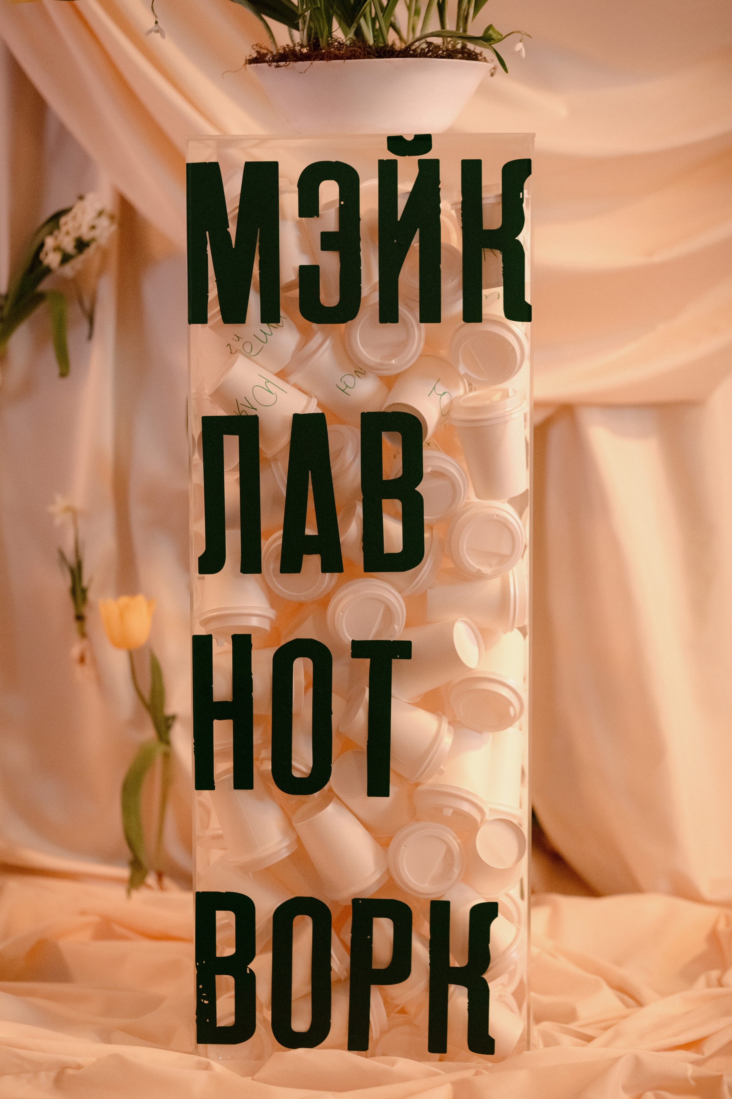 Свадебный фотограф Ростов — Искренняя история любви Алексея и Юлии в фото. Свадебный и семейный фотограф в Таганроге Бакарюк Антон