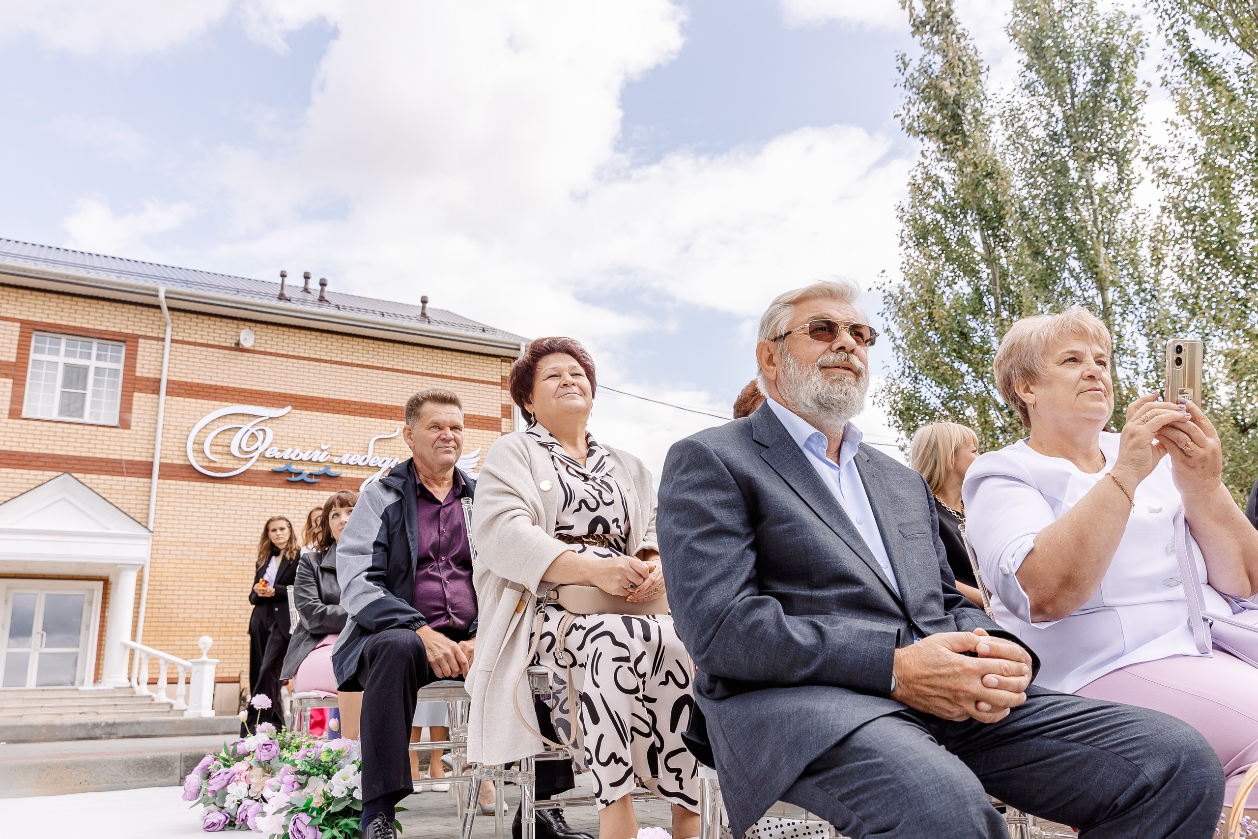 Любовь и Евгений. Свадебный и семейный фотограф в Челябинске Юлия Ишимова