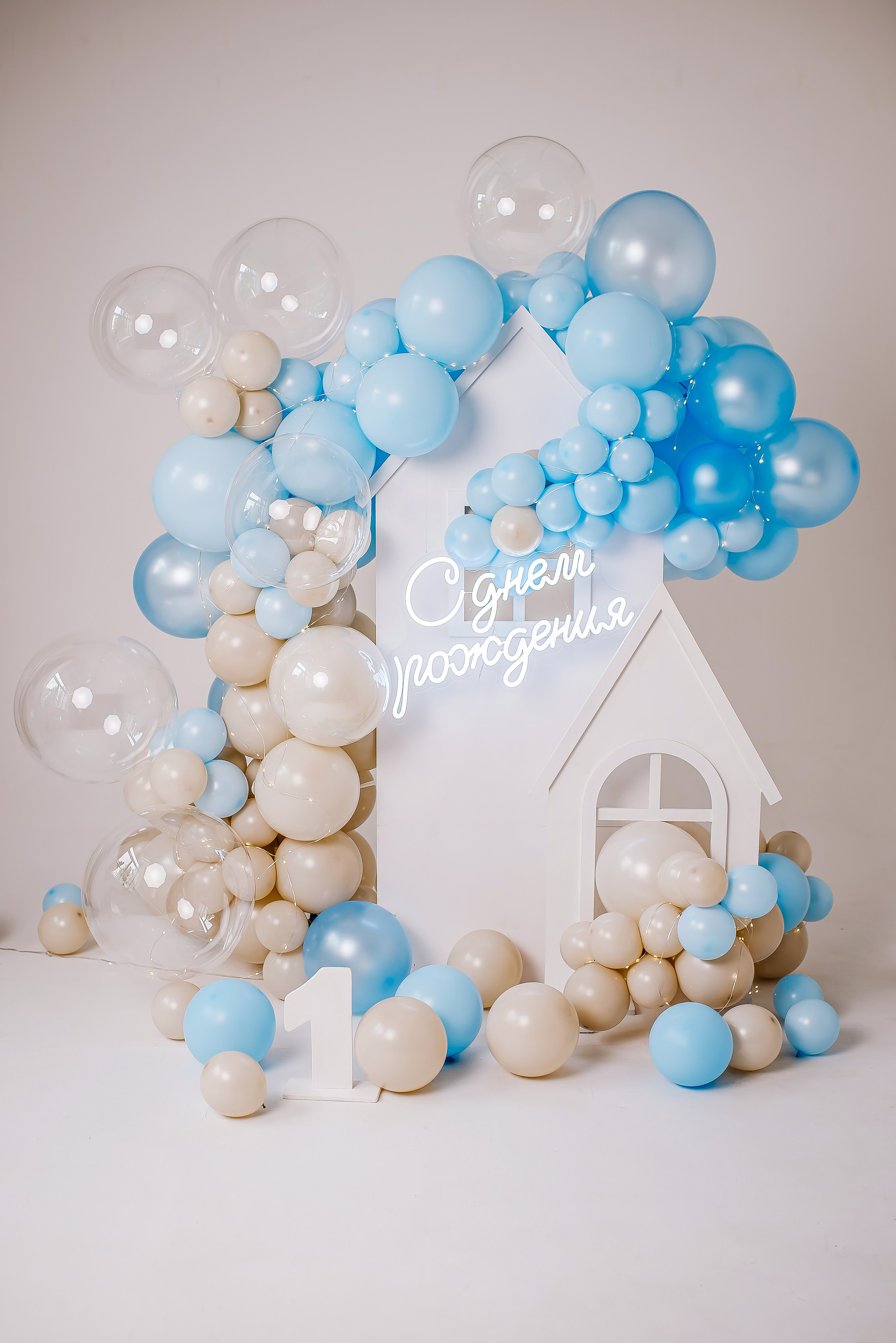 Мини фотозоны. Фотограф новорожденных, семейный и детский фотограф в Барнауле — Петрова Евгения